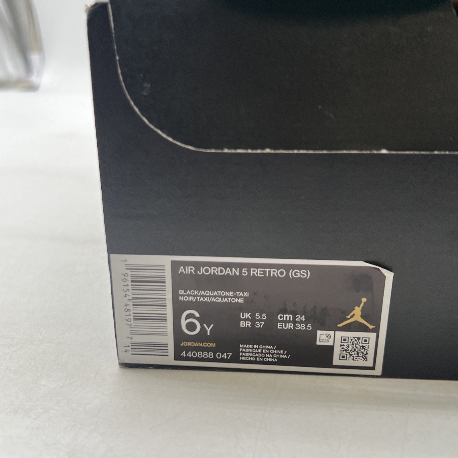 Size 6Y - Air Jordan 5 Retro Mid Aqua (440888-047)