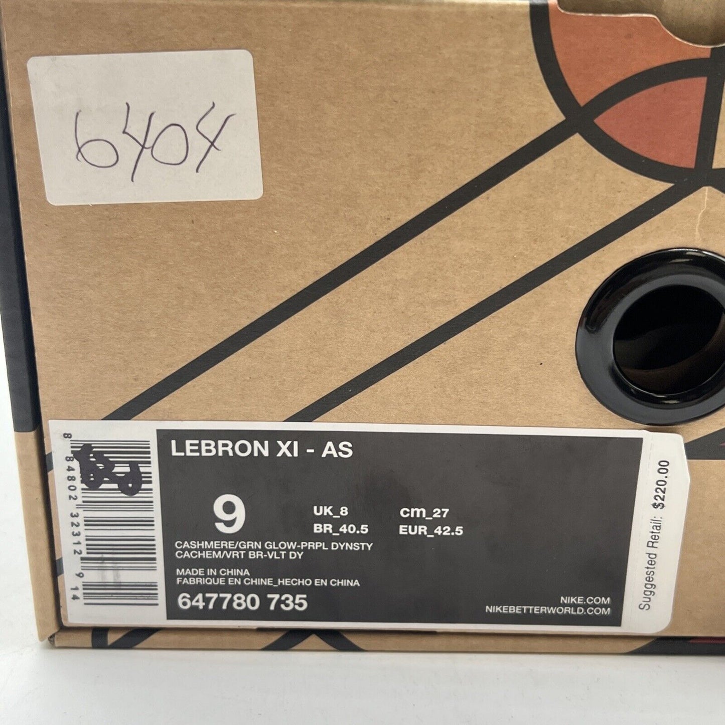 Size 9 - Nike LeBron 11 All Star - Gator King (647780-735)