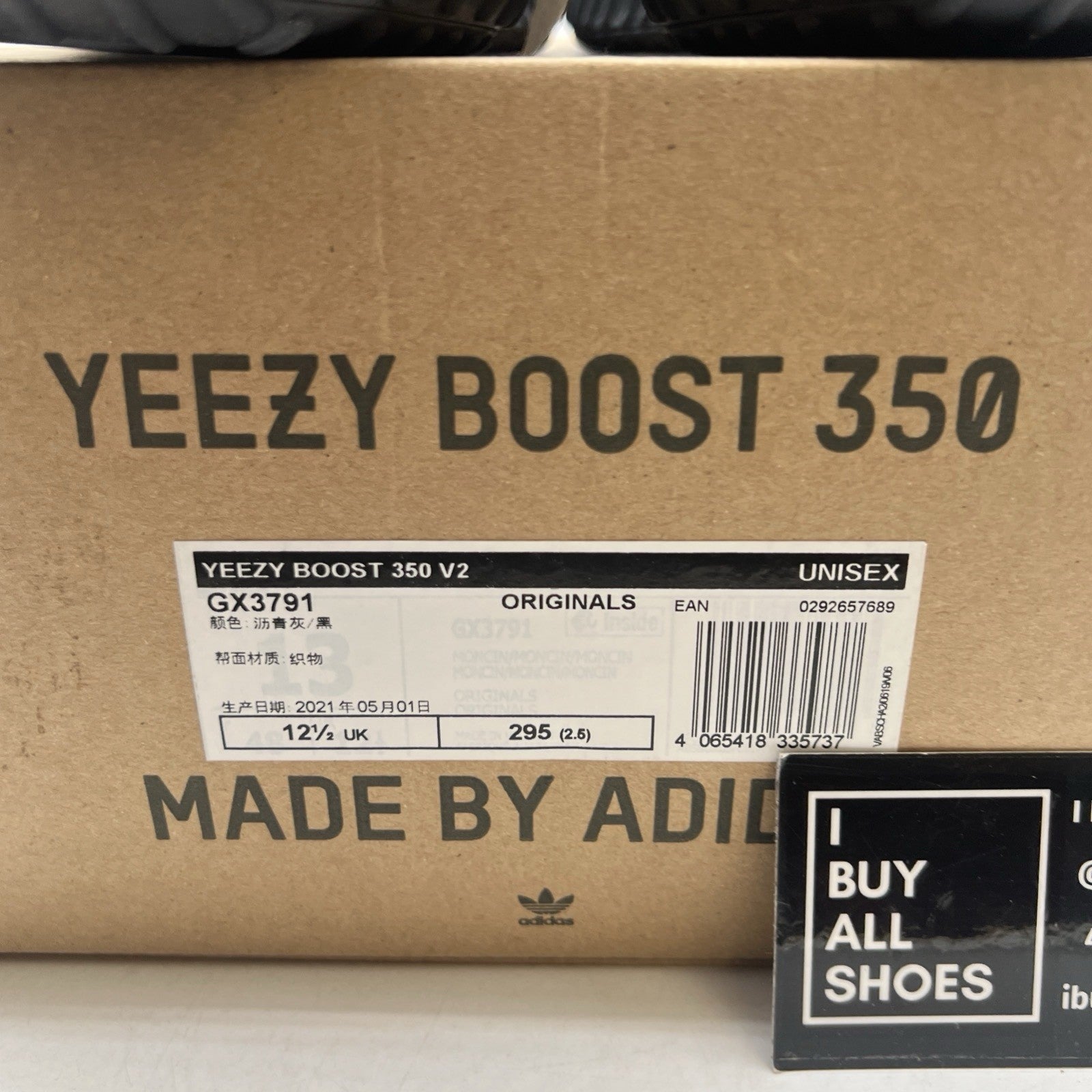 Size 12.5 - adidas Yeezy Boost 350 V2 Mono Cinder (GX3791)