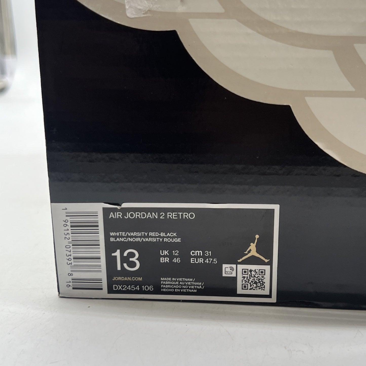 Size 13 - Air Jordan 2 Retro Mid Chicago (DX2454-106)