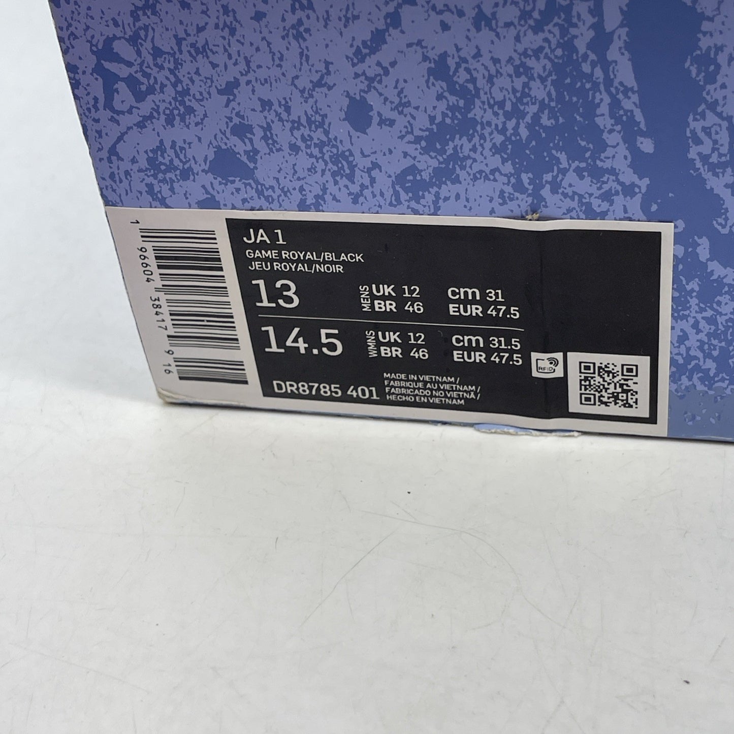 Size 13 - Nike Ja 1 Hunger (DR8785-401)