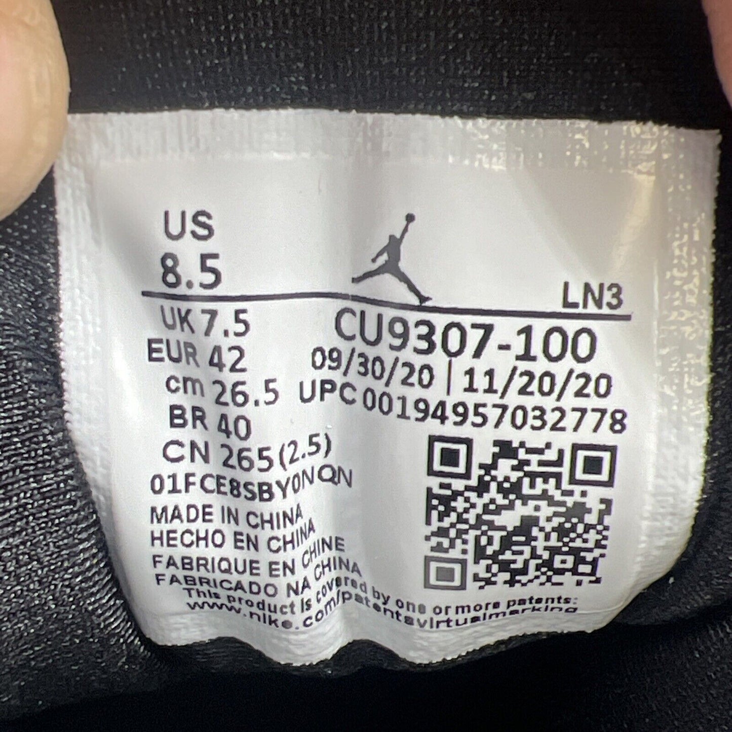 Size 8.5 - Air Jordan 7 Retro 2021 Flint (CU9307-100)