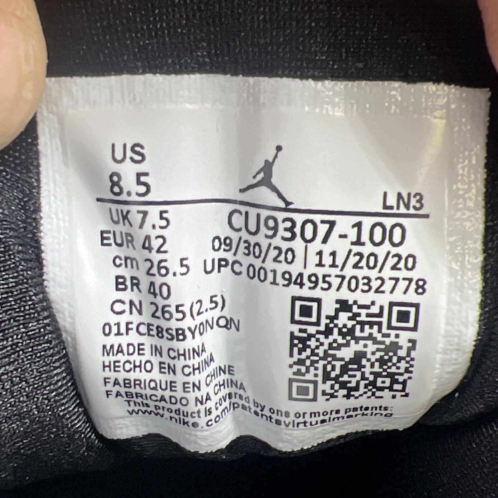Size 8.5 - Air Jordan 7 Retro 2021 Flint (CU9307-100)