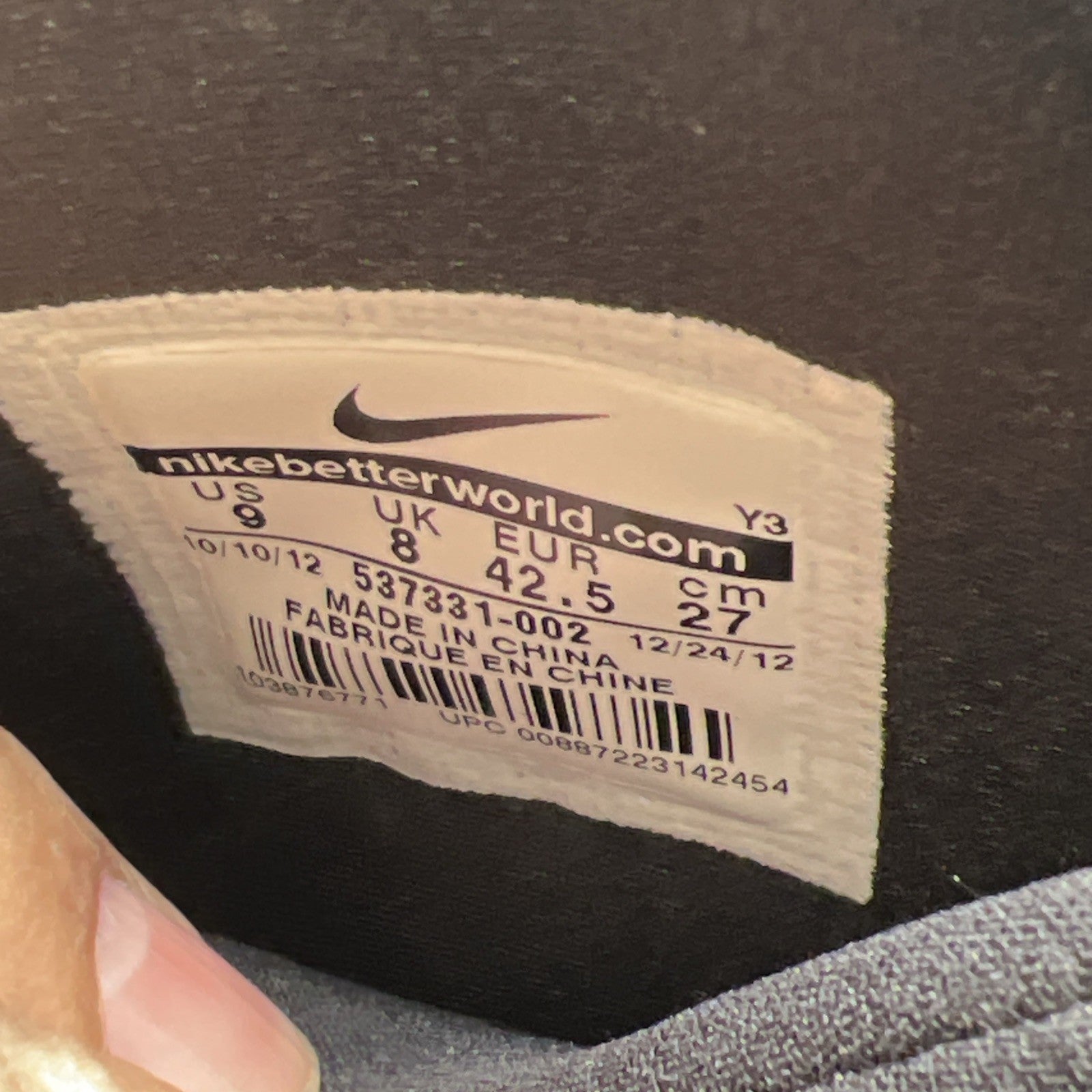 Size 9 - Nike Air Penny 5 Invisibility Cloak (537331-002)