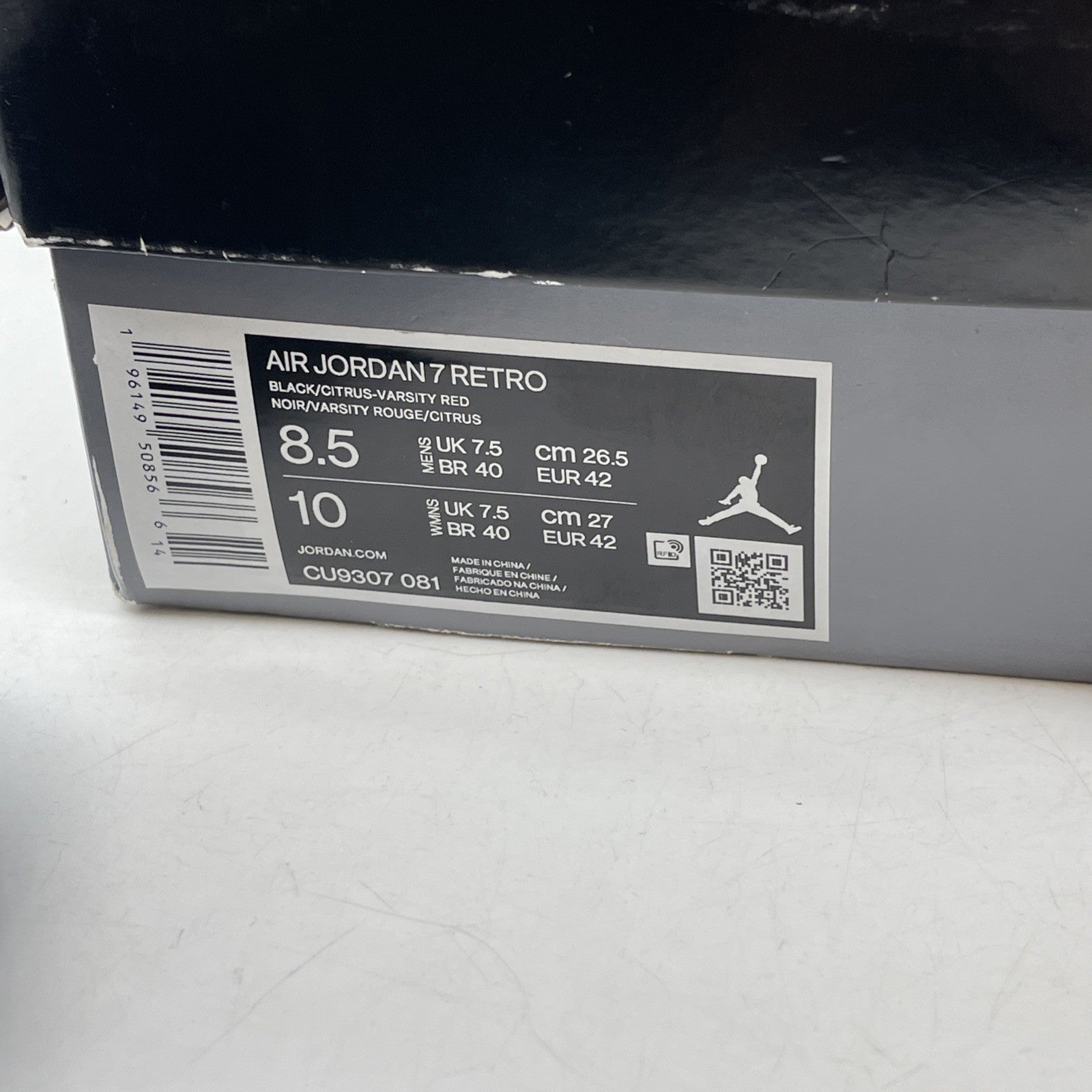 Size 8.5 - Jordan 7 Retro Citrus Black Yellow Black Suede (CU9307-081)
