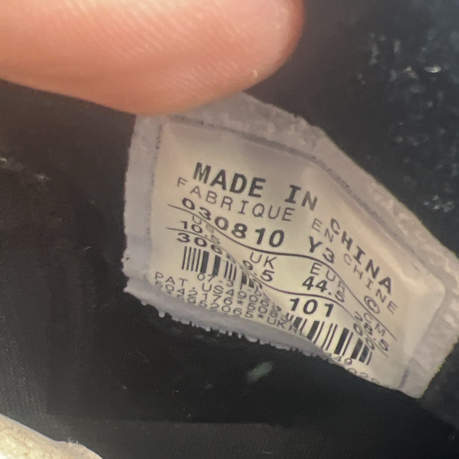 Size 10.5 - Air Jordan 18.5 OG White Black Chrome (306890-101)