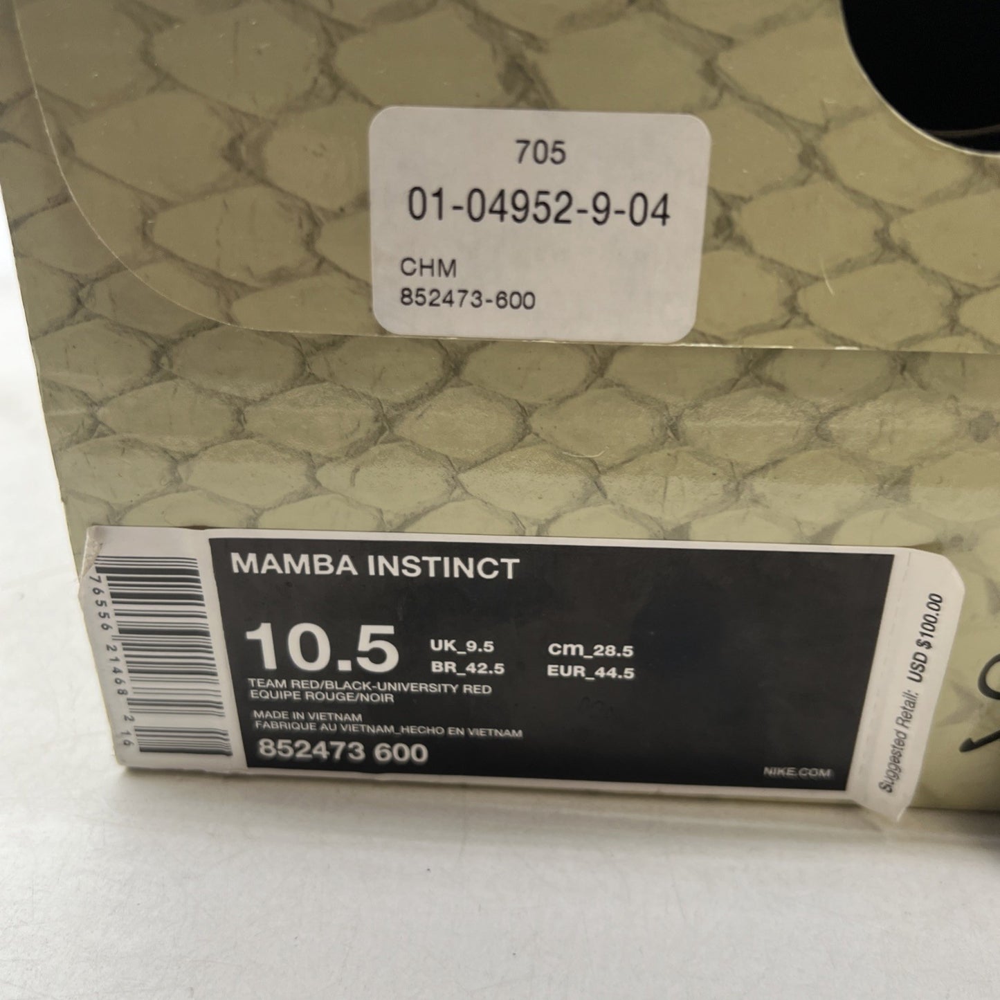 Size 10.5 - Nike Mamba Instinct Team Red (852473-600)