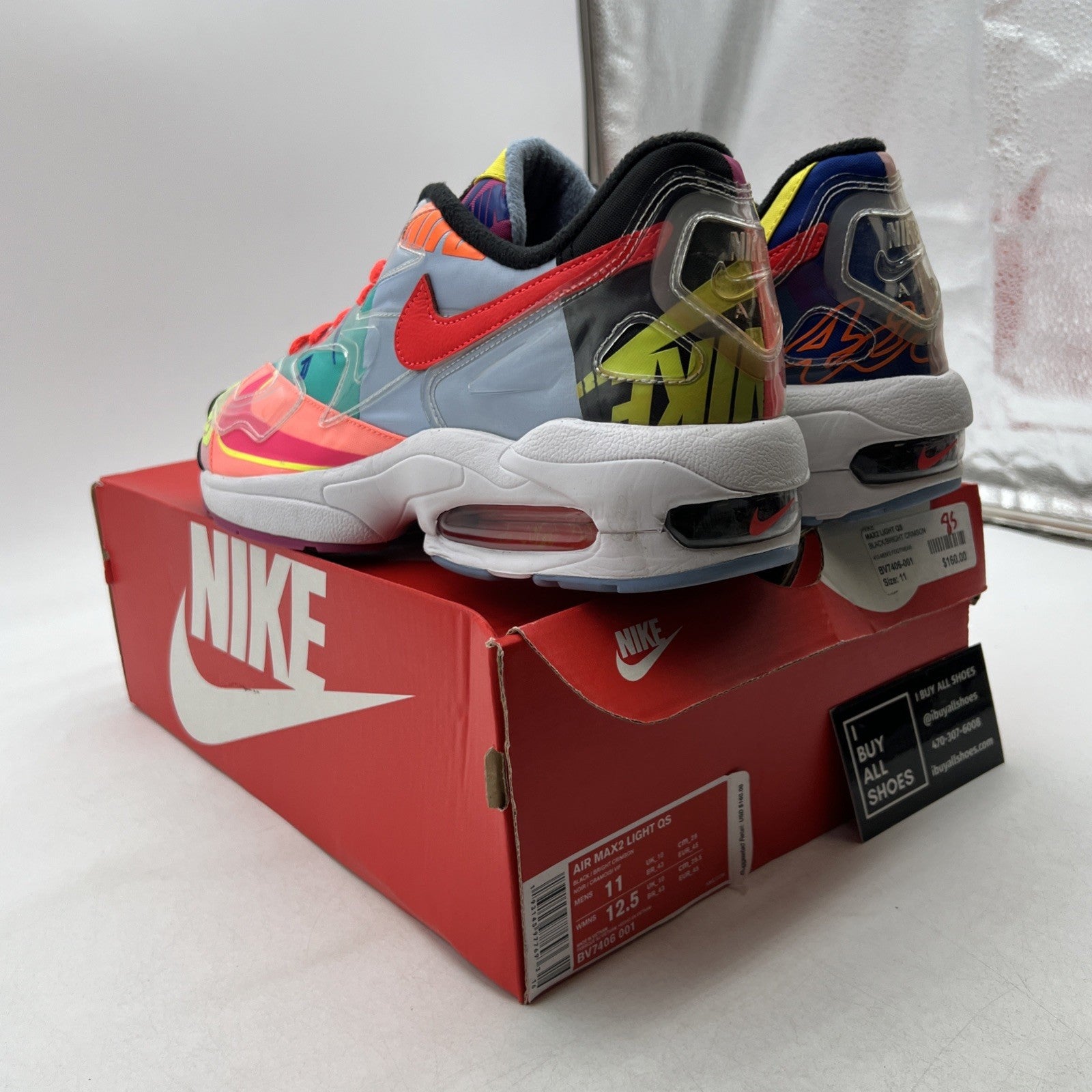 Size 11 - Nike Atmos x Air Max 2 Light QS Logos (BV7406-001)