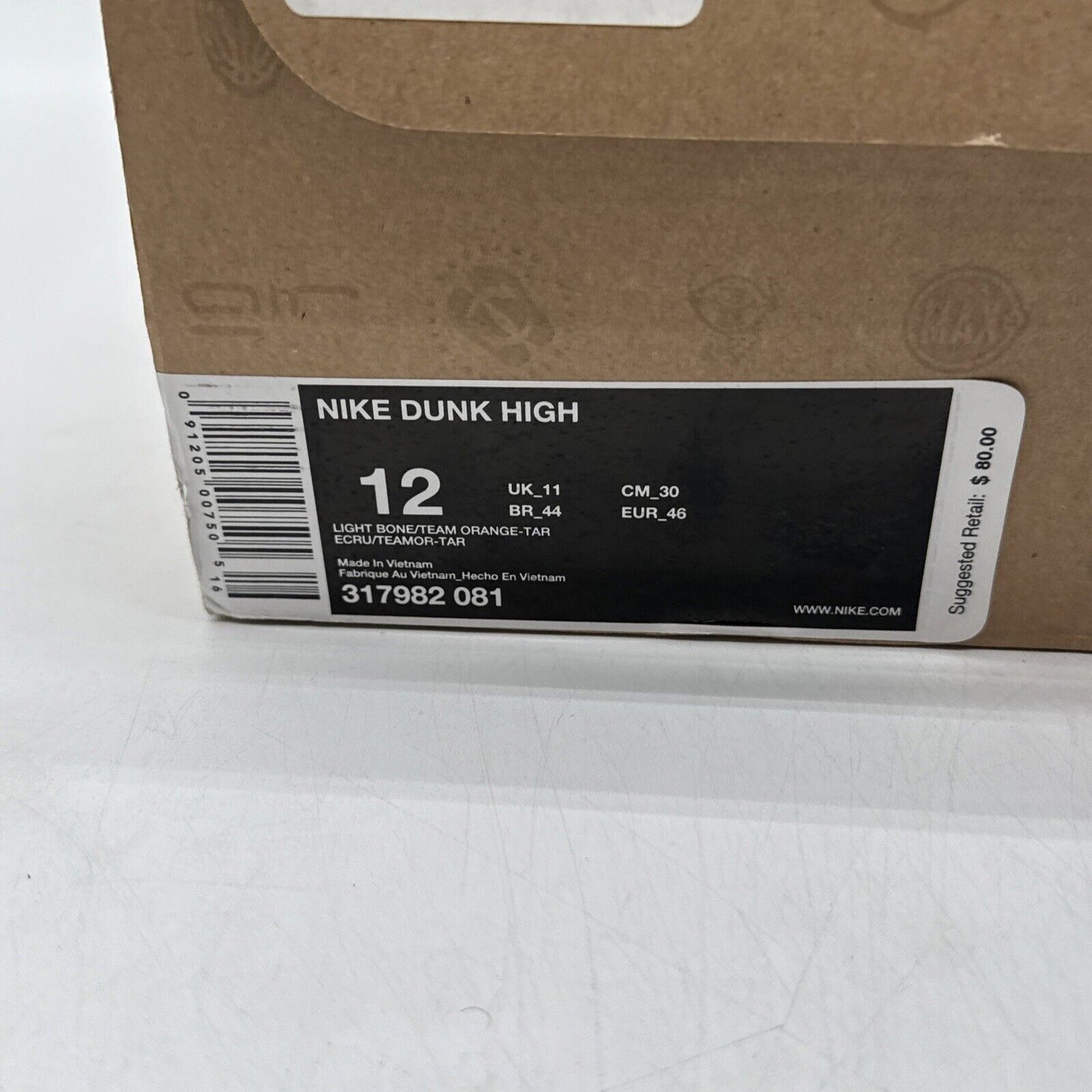 Size 12 - Nike Dunk High Brown - 317982-081 Orange 2008 Release Suede Leather