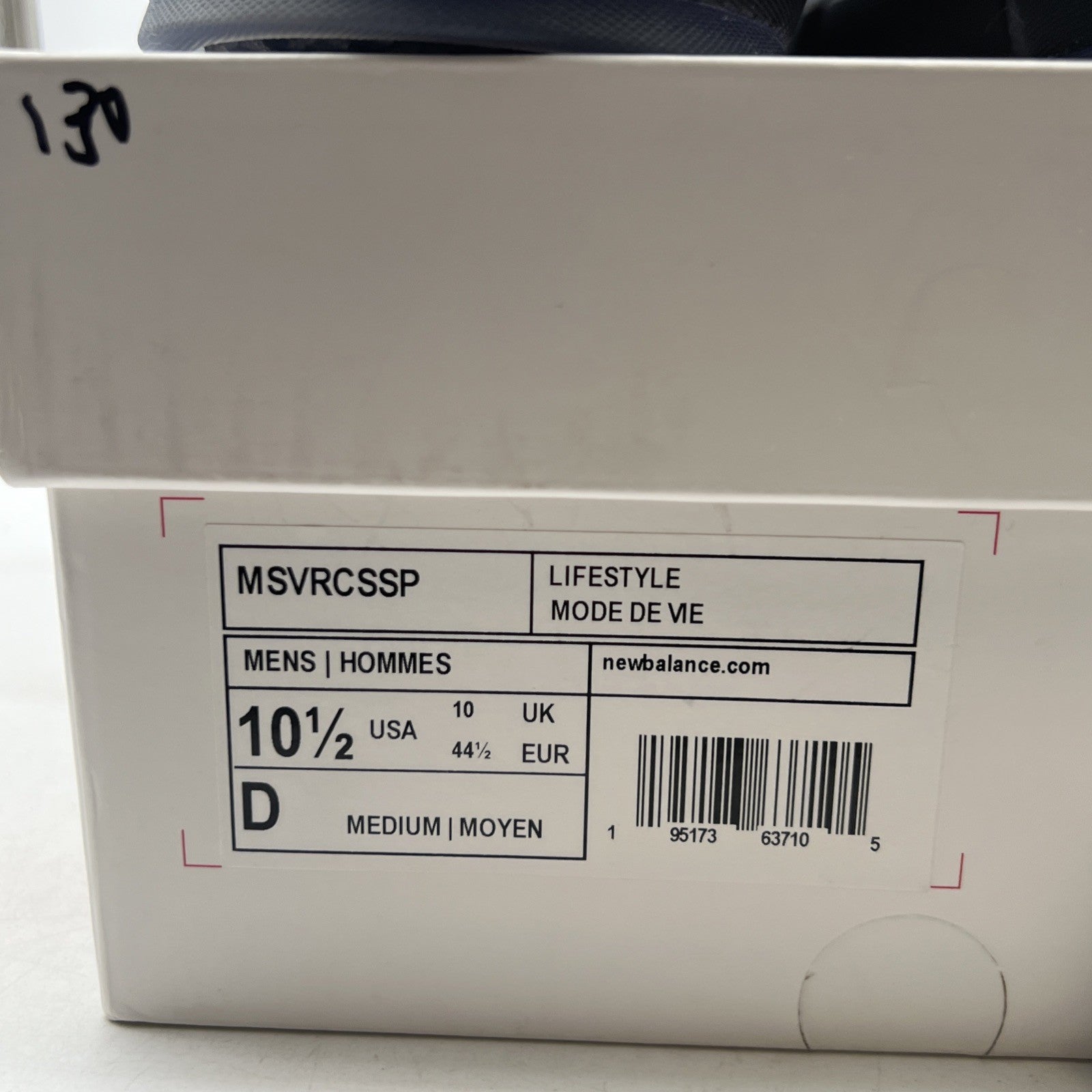 Size 10.5 - New Balance Jaden Smith x Vision Racer Sunset Chaser - Black Mirage
