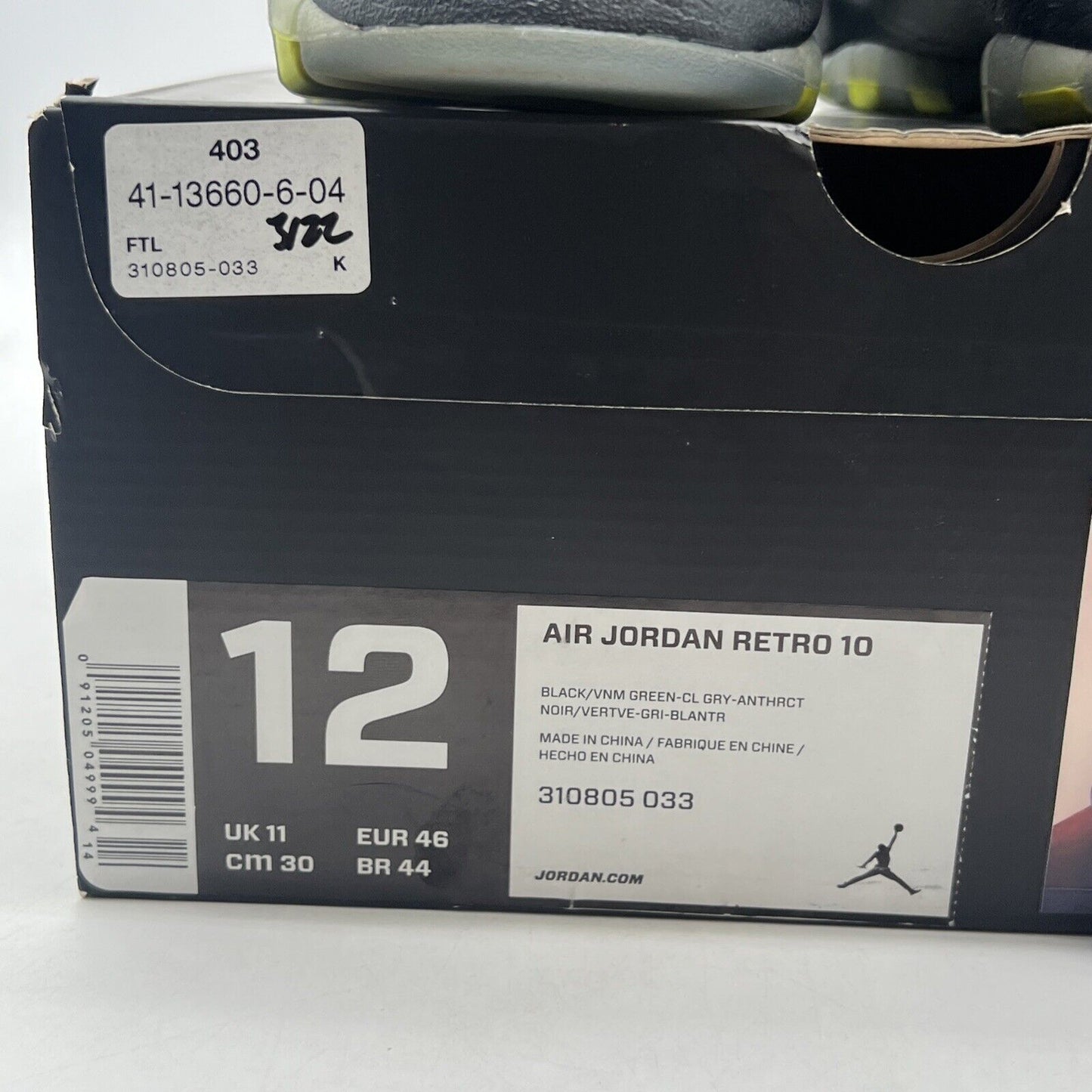 Size 12 - Air Jordan 10 Retro Venom (310805-033)
