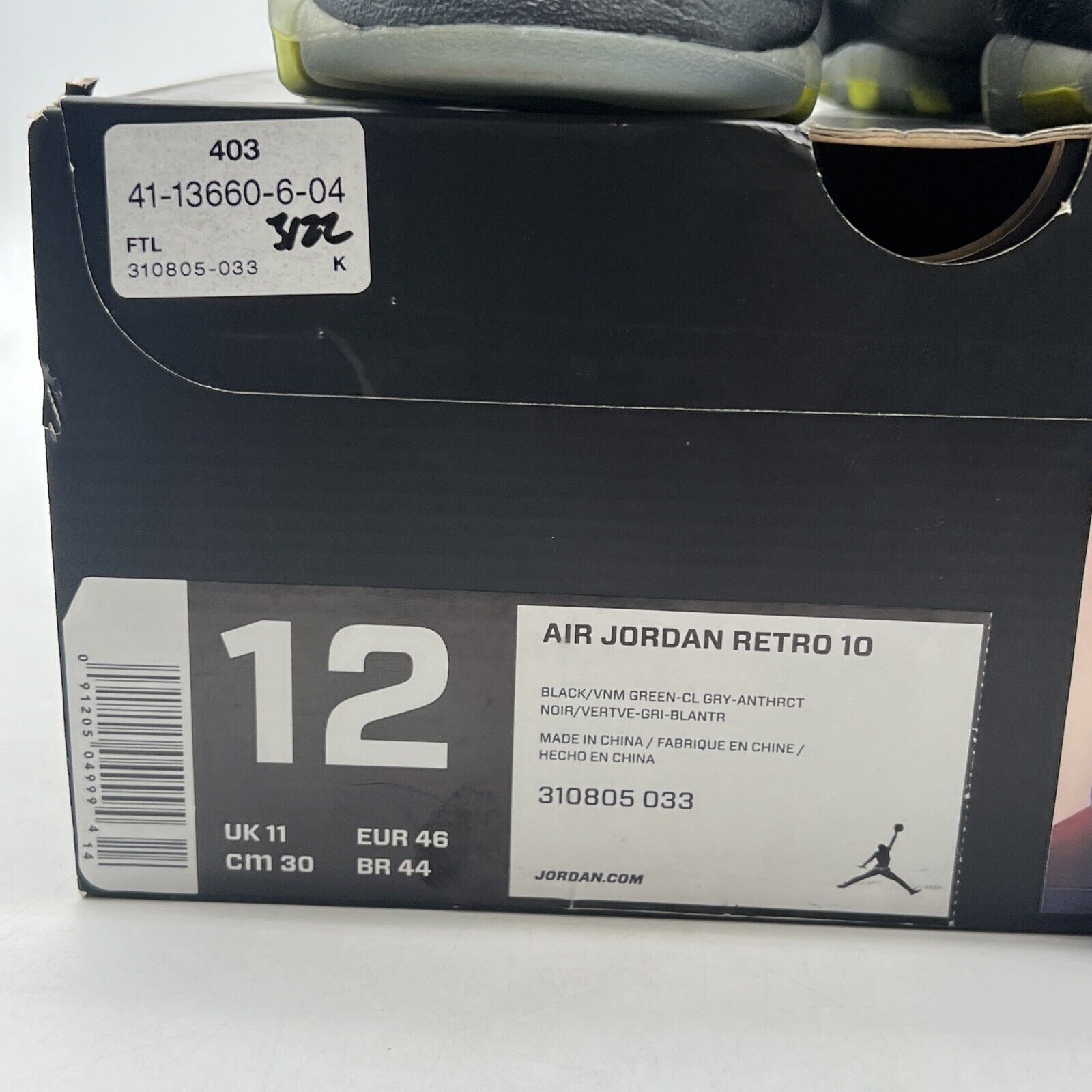Size 12 - Air Jordan 10 Retro Venom (310805-033)