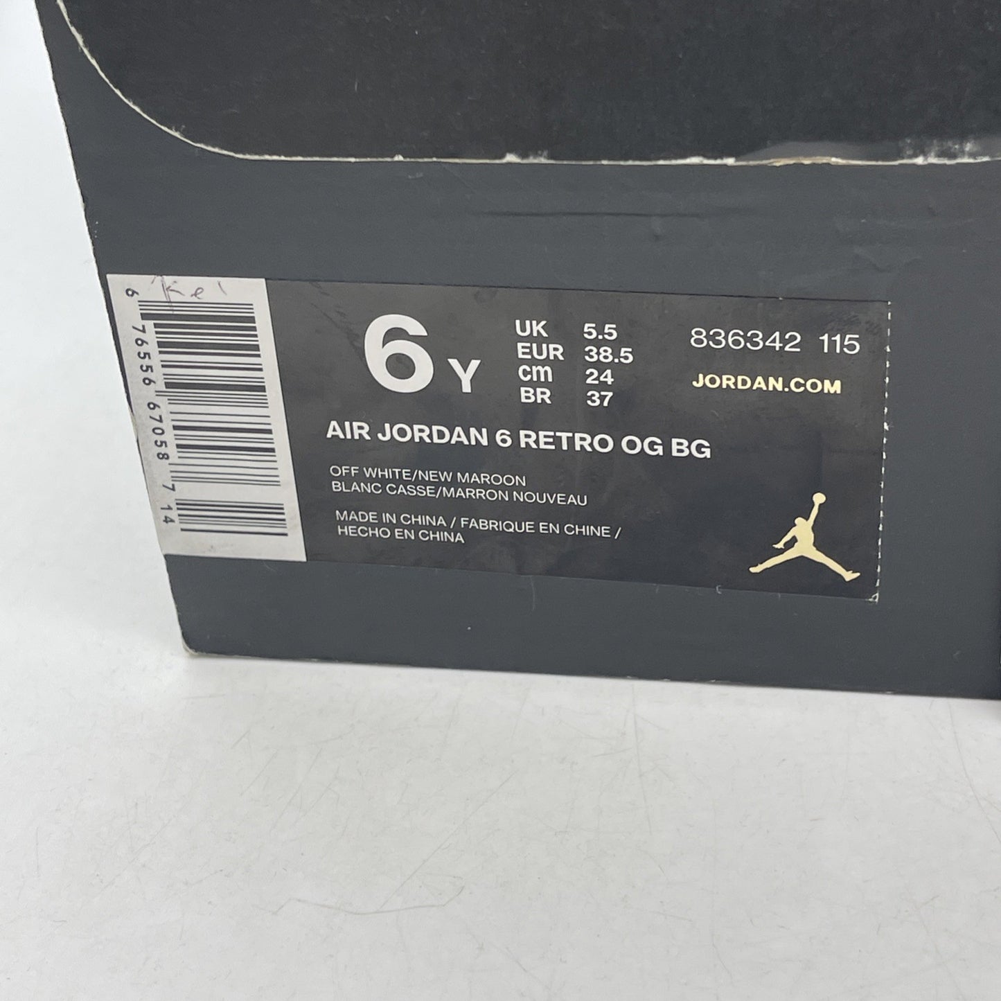 Size 6 (GS) - Air Jordan 6 Retro OG 2015 Mid Maroon (836342-115)