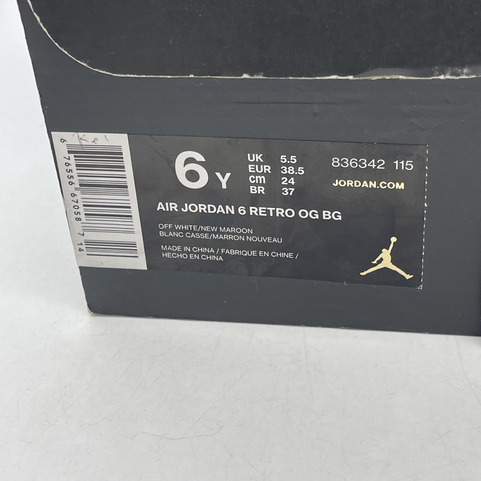 Size 6 (GS) - Air Jordan 6 Retro OG 2015 Mid Maroon (836342-115)