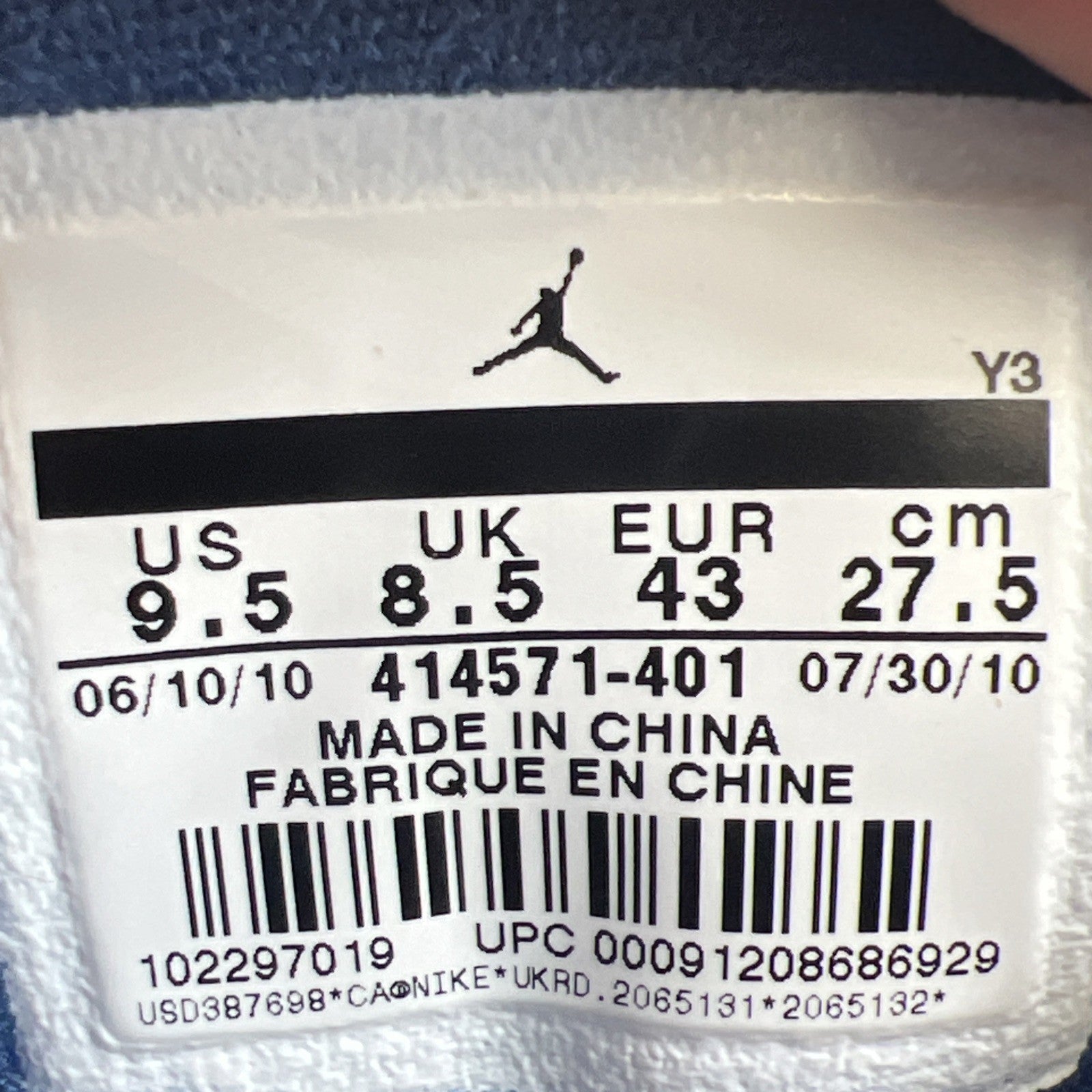 Size 9.5 - Air Jordan 13 Retro 2010 Flint (414571-401)