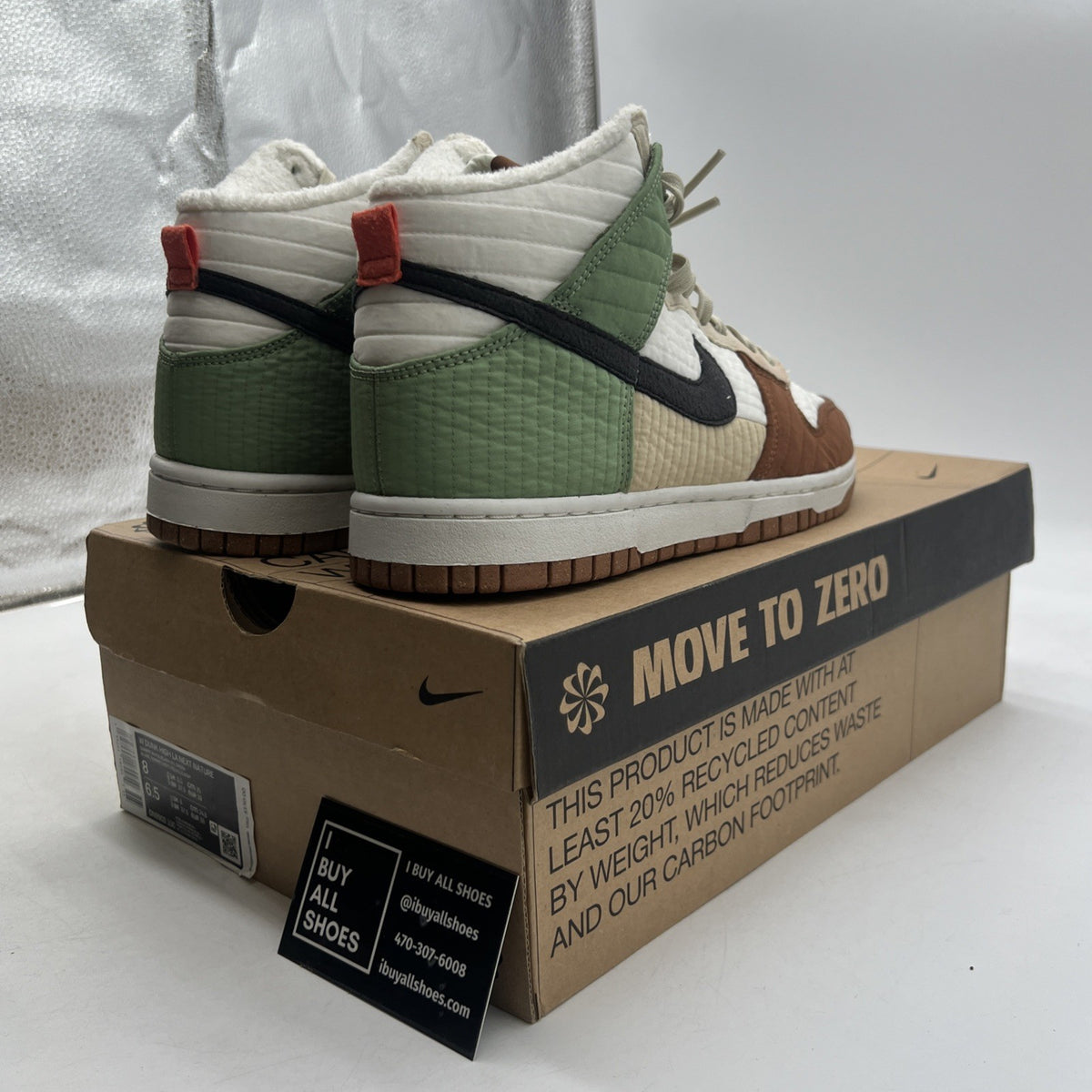 Size 8 - Nike Dunk LX Next Nature High Toasty W (DN9909-100)