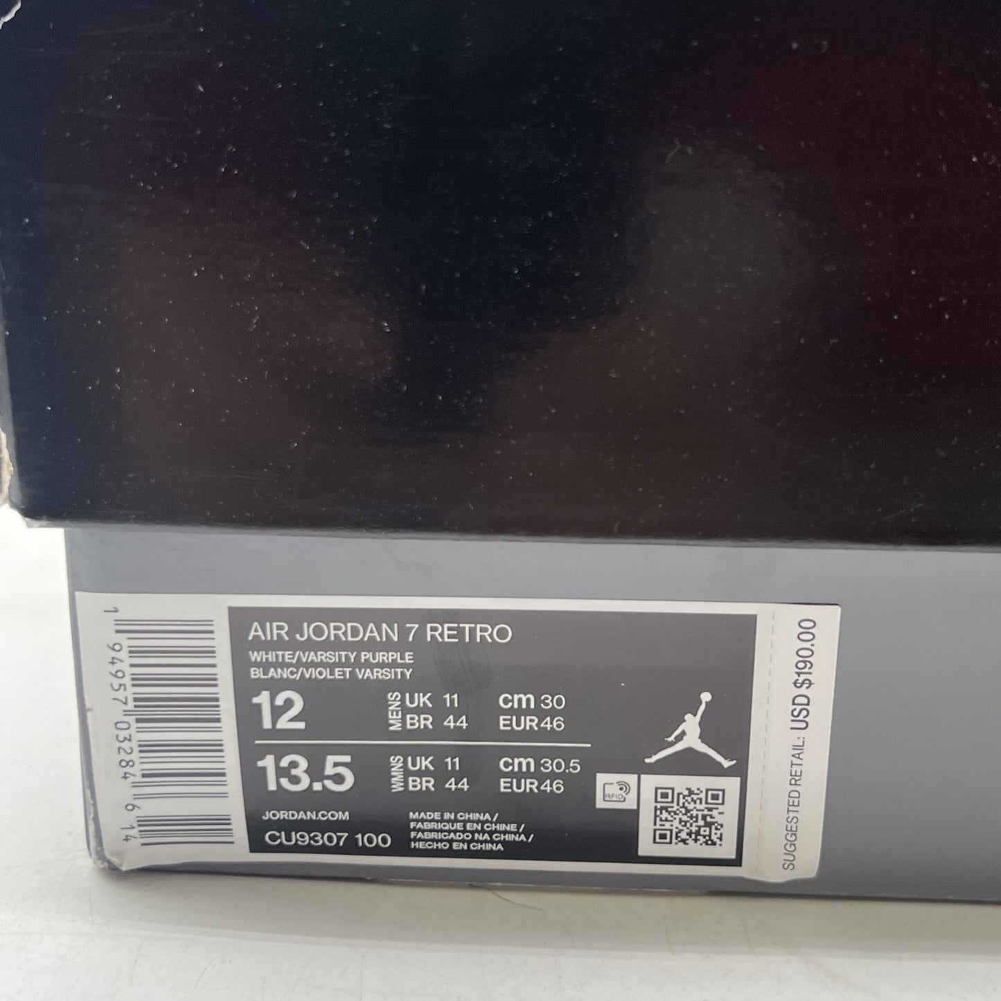 Size 12 - Air Jordan 7 Retro 2021 Flint (CU9307-100)