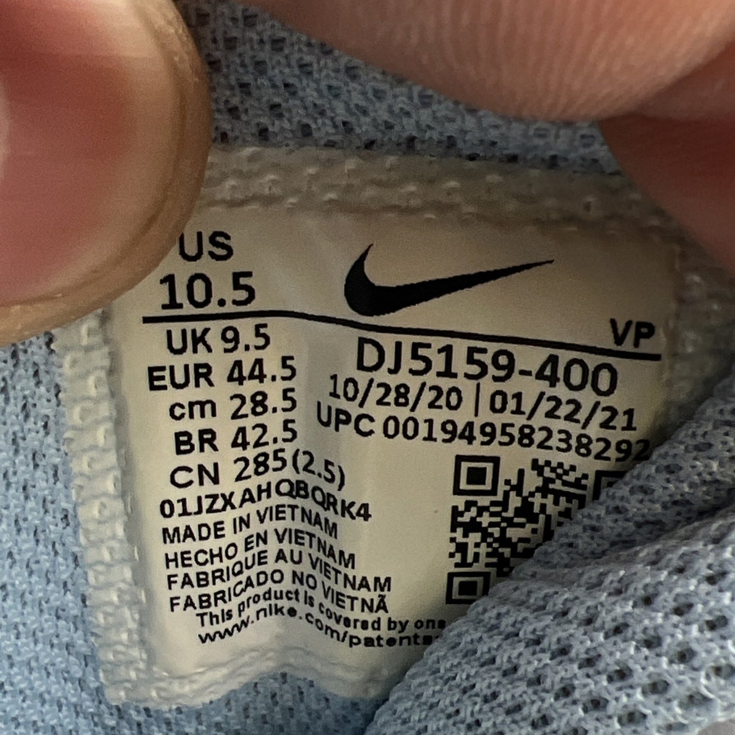 Size 10.5 - Nike Air More Uptempo Psychic Blue (DJ5159-400)