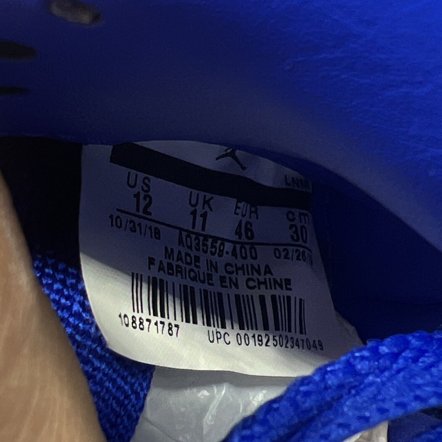 Size 12 - Air Jordan 4 Retro Flyknit Hyper Royal (AQ3559-400)