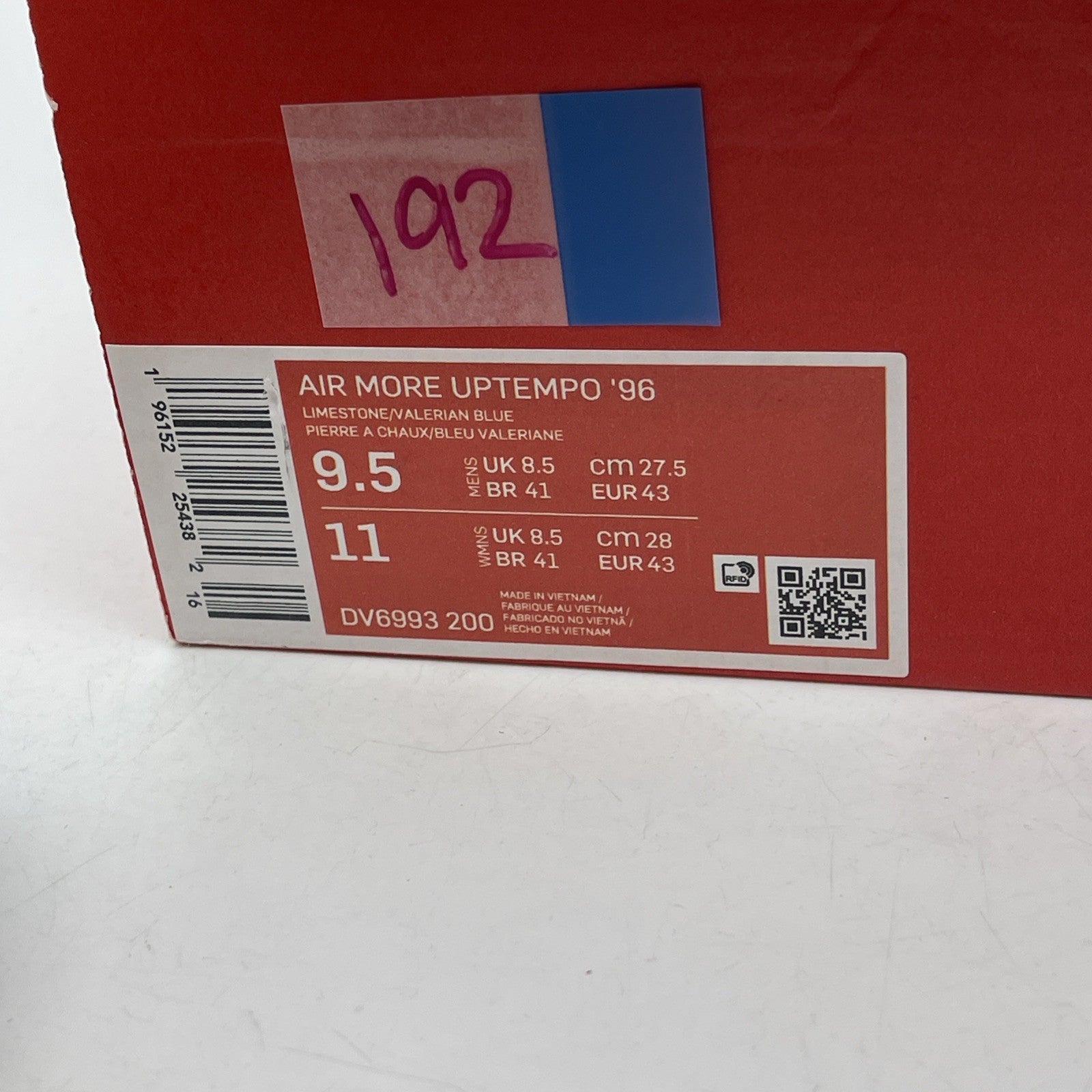 Size 9.5 - Nike Air More Uptempo Limestone Brown Blue Suede (DV6993-200)