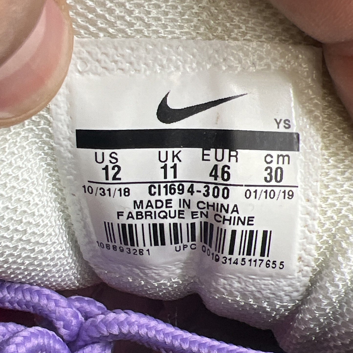 Size 12 - Nike Air Zoom Vomero 5 SE SP 2019 Electric Green (CL1694-300)