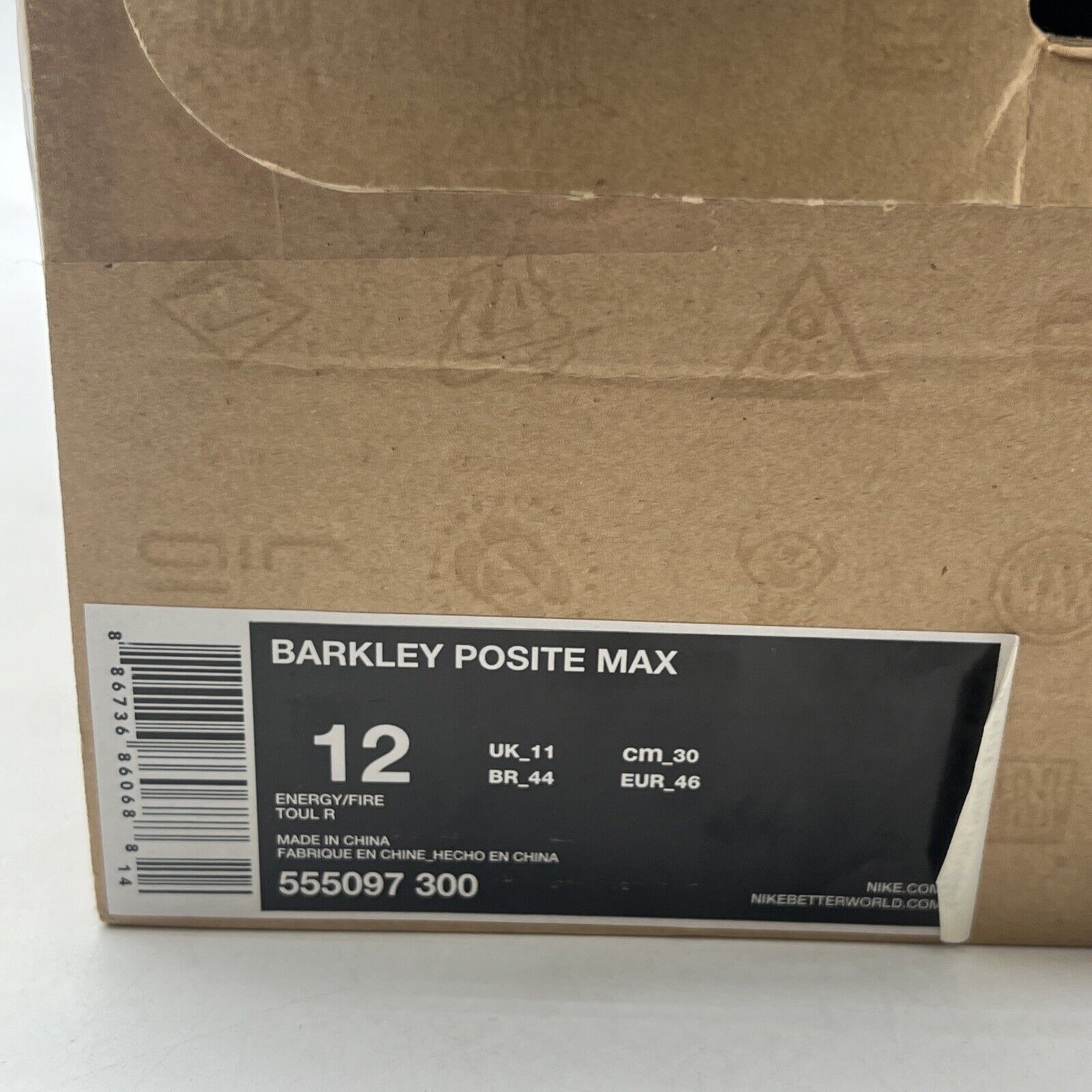 Size 12 - Nike Barkley Posite Max Sixers (555097-300)