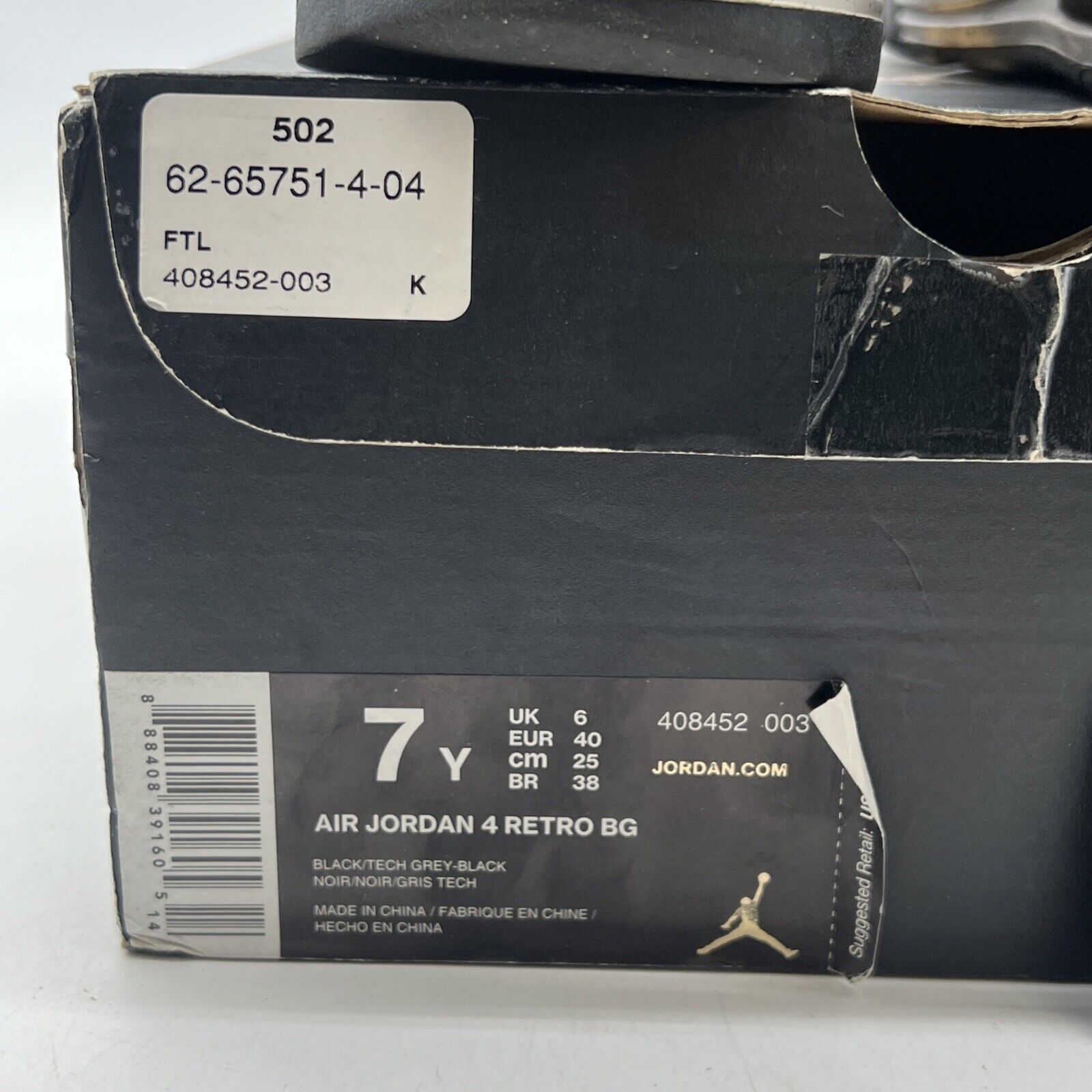 Size 7 - Air Jordan 4 Retro LS oreo 2015 (408452-003)