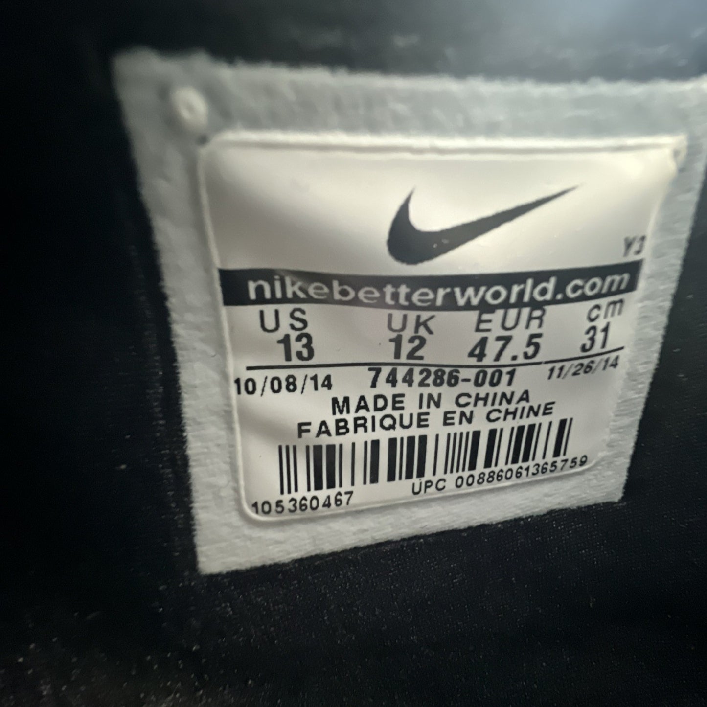 Size 13 - Nike LeBron 12 EXT Rubber City (744286-001)