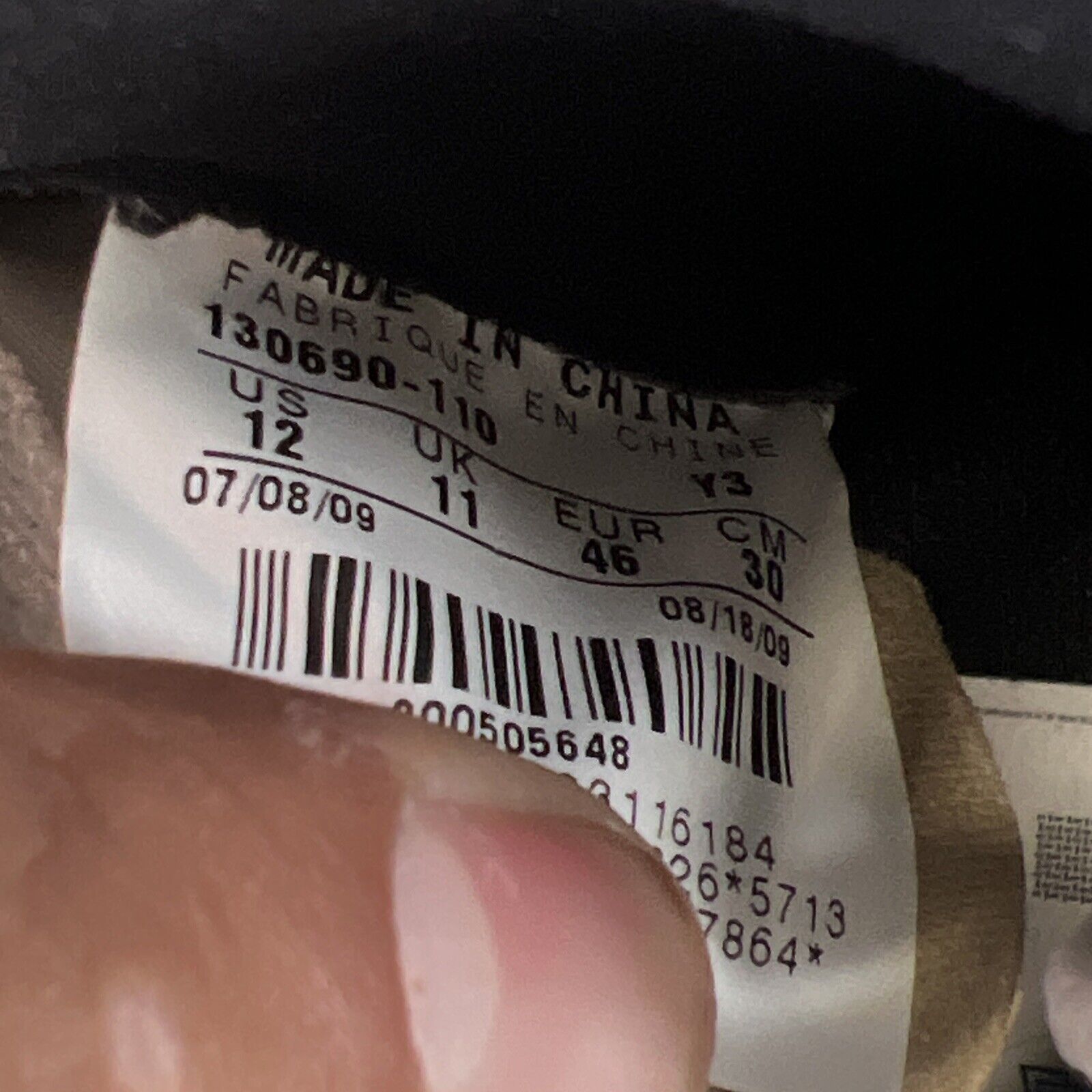 Size 12 - Air Jordan 12 Retro 2009 Cherry (130690-110)