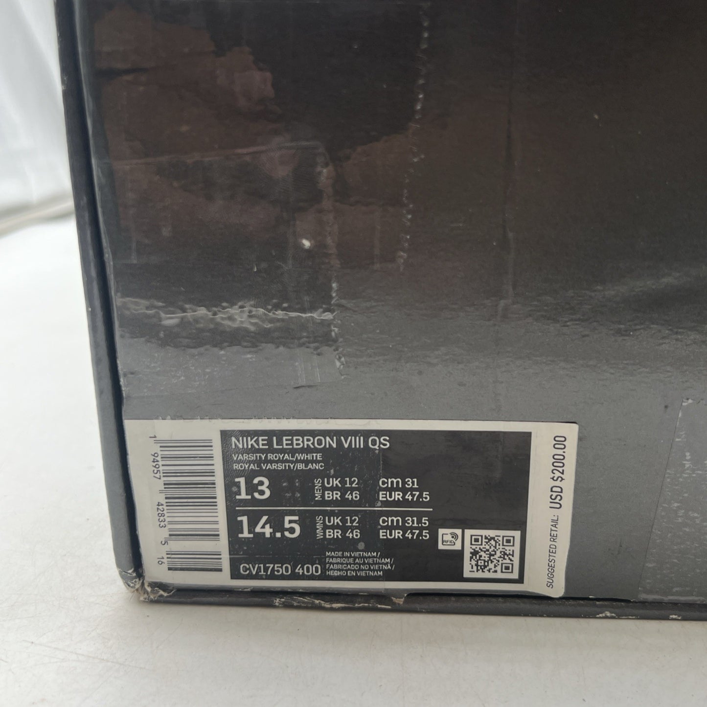 Size 13 - Nike LeBron 8 HWC - (CV1750-400)