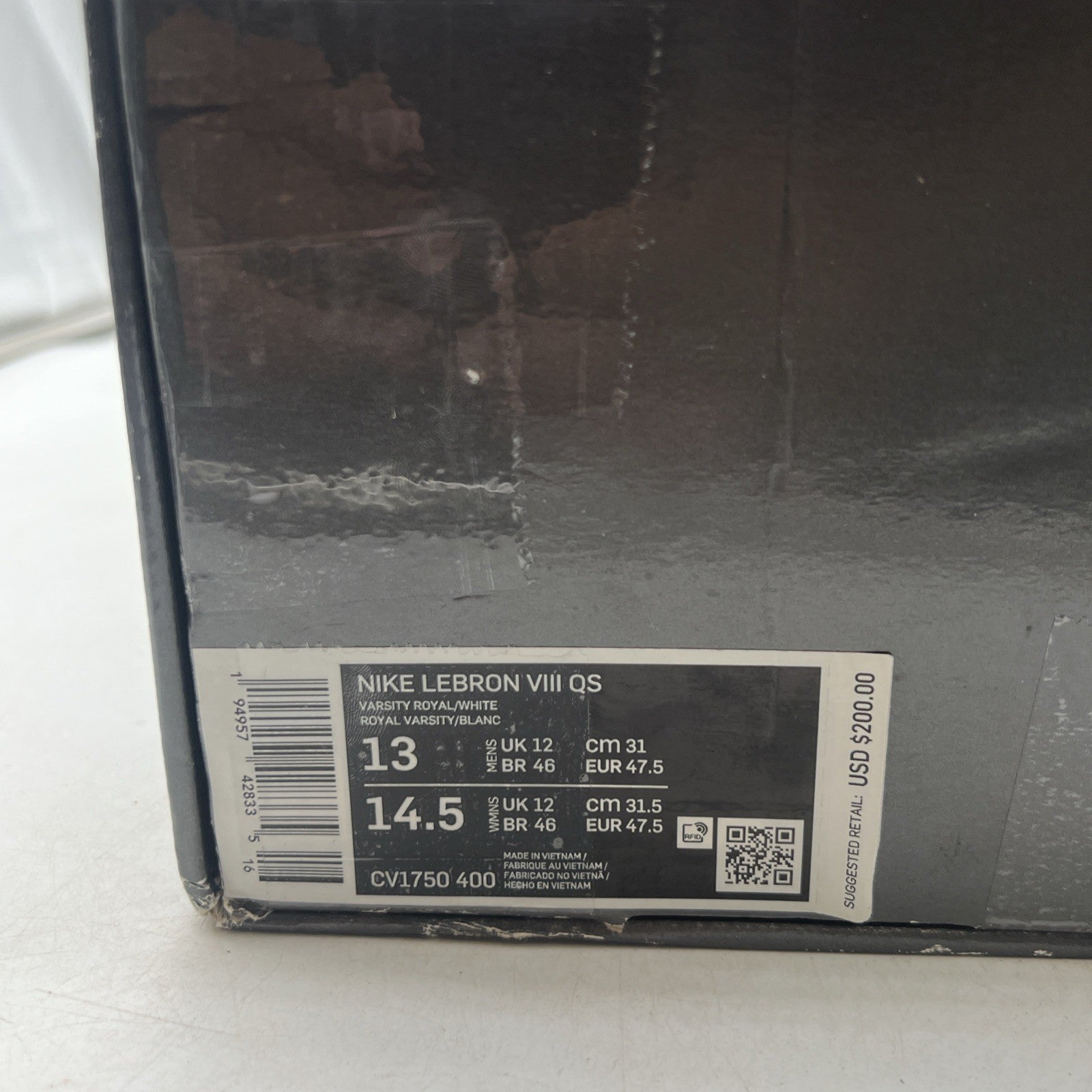 Size 13 - Nike LeBron 8 HWC - (CV1750-400)