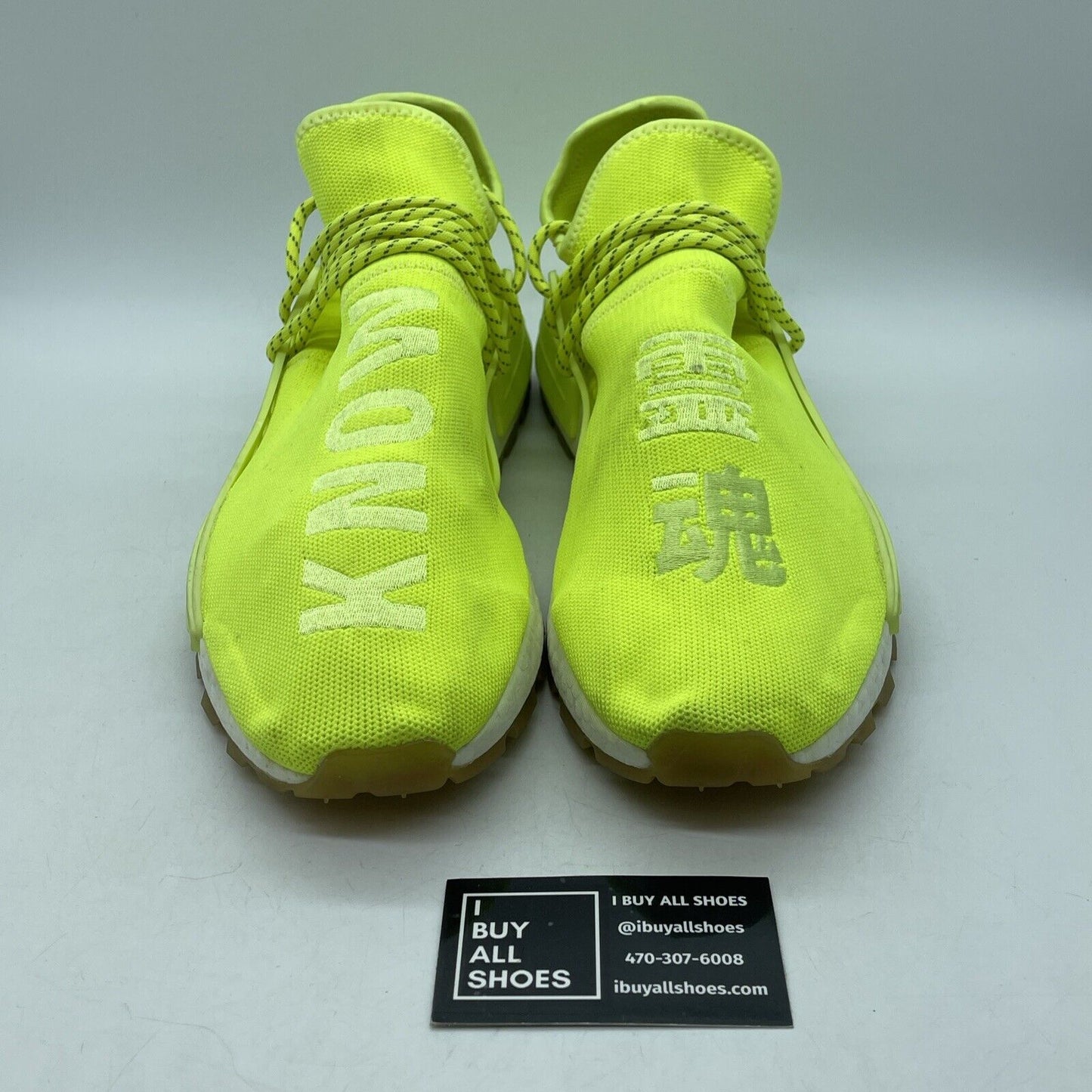 Size 12.5 - adidas Pharrell x NMD Human Race Trail PRD Know Soul Suede (EF2335)