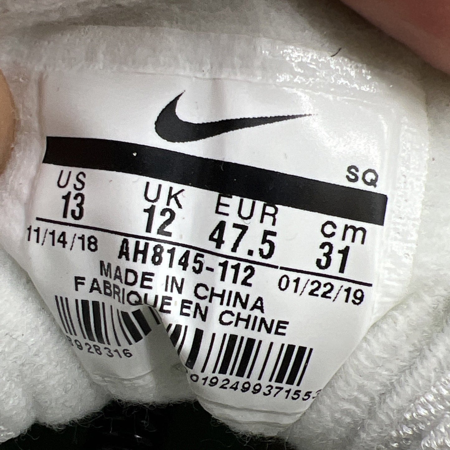 Size 13 - Nike Air Max 1 Photo Blue Total Orange (AH8145-112)