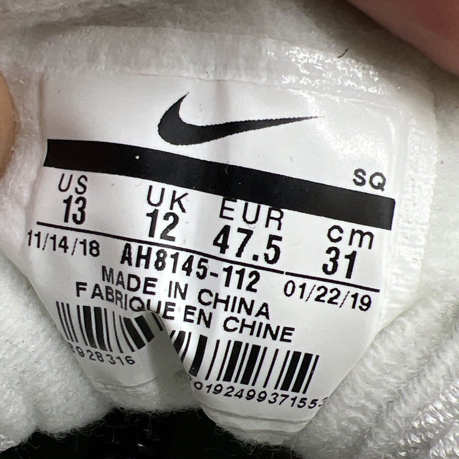 Size 13 - Nike Air Max 1 Photo Blue Total Orange (AH8145-112)
