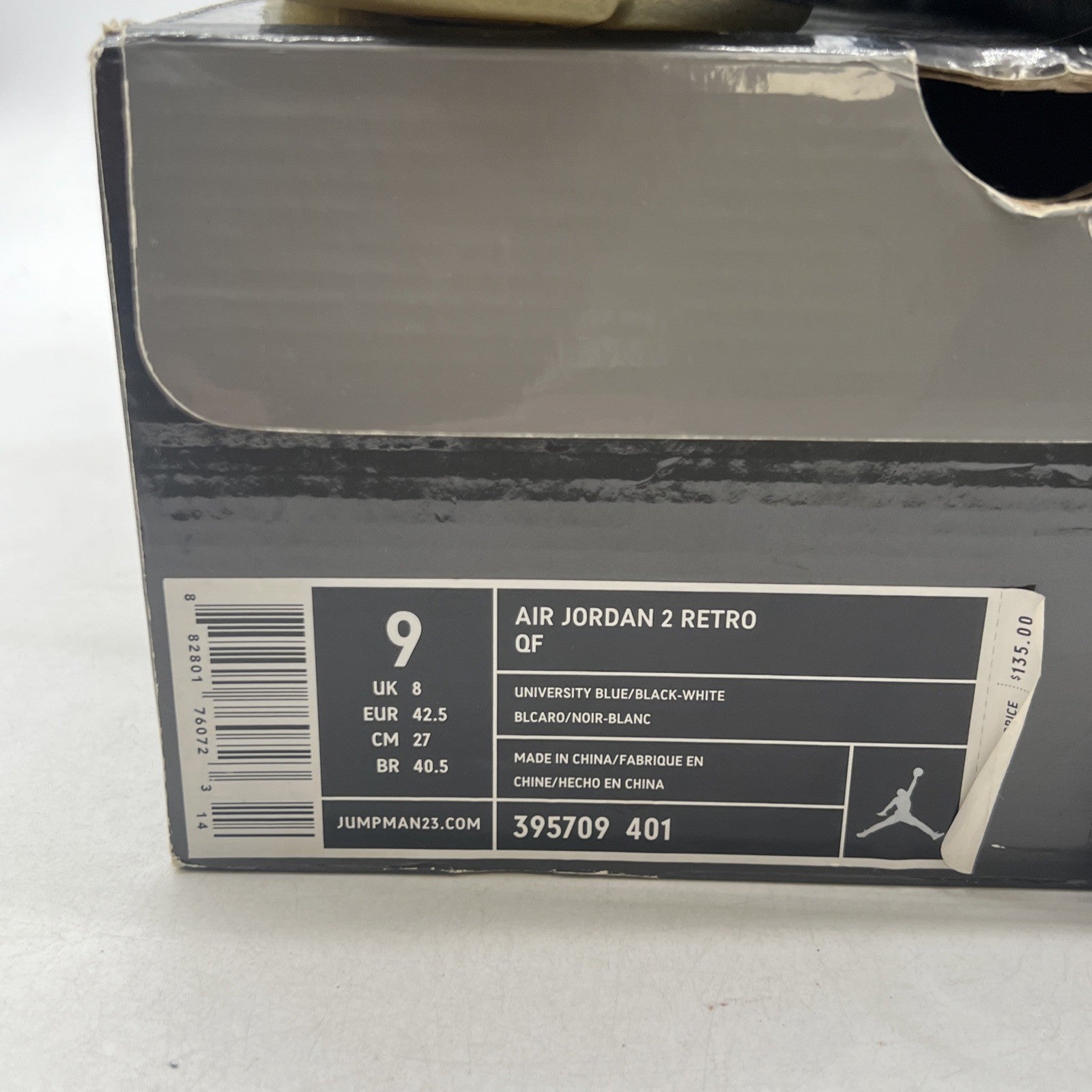Size 9 - Air Jordan 2 Retro QF University Blue (395709-401)