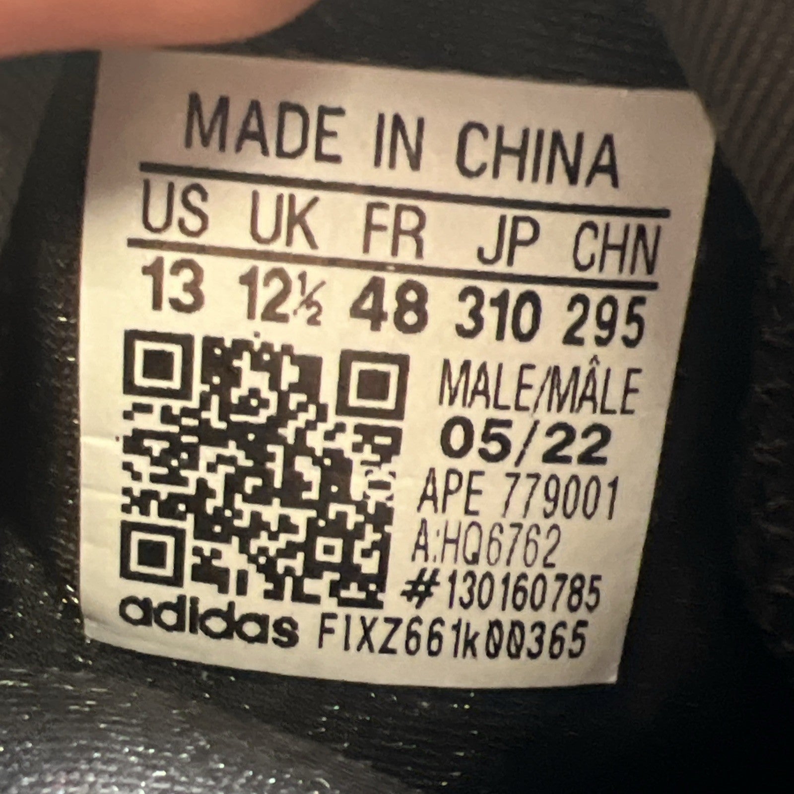 Size 13 - adidas Yeezy Basketball Knit Onyx (HQ6762)