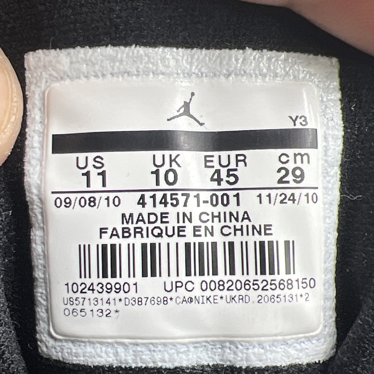 Size 11 - Air Jordan 13 Retro 2011 Playoff (414571-001)