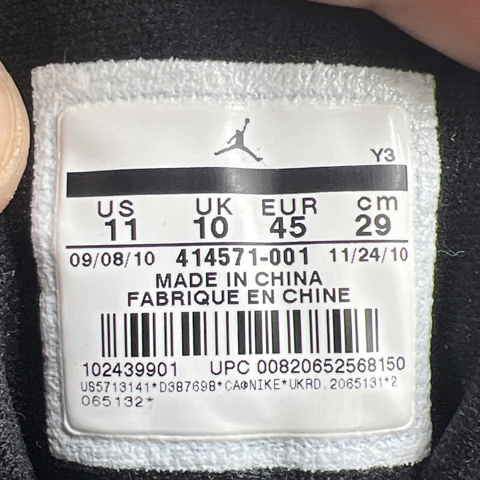 Size 11 - Air Jordan 13 Retro 2011 Playoff (414571-001)