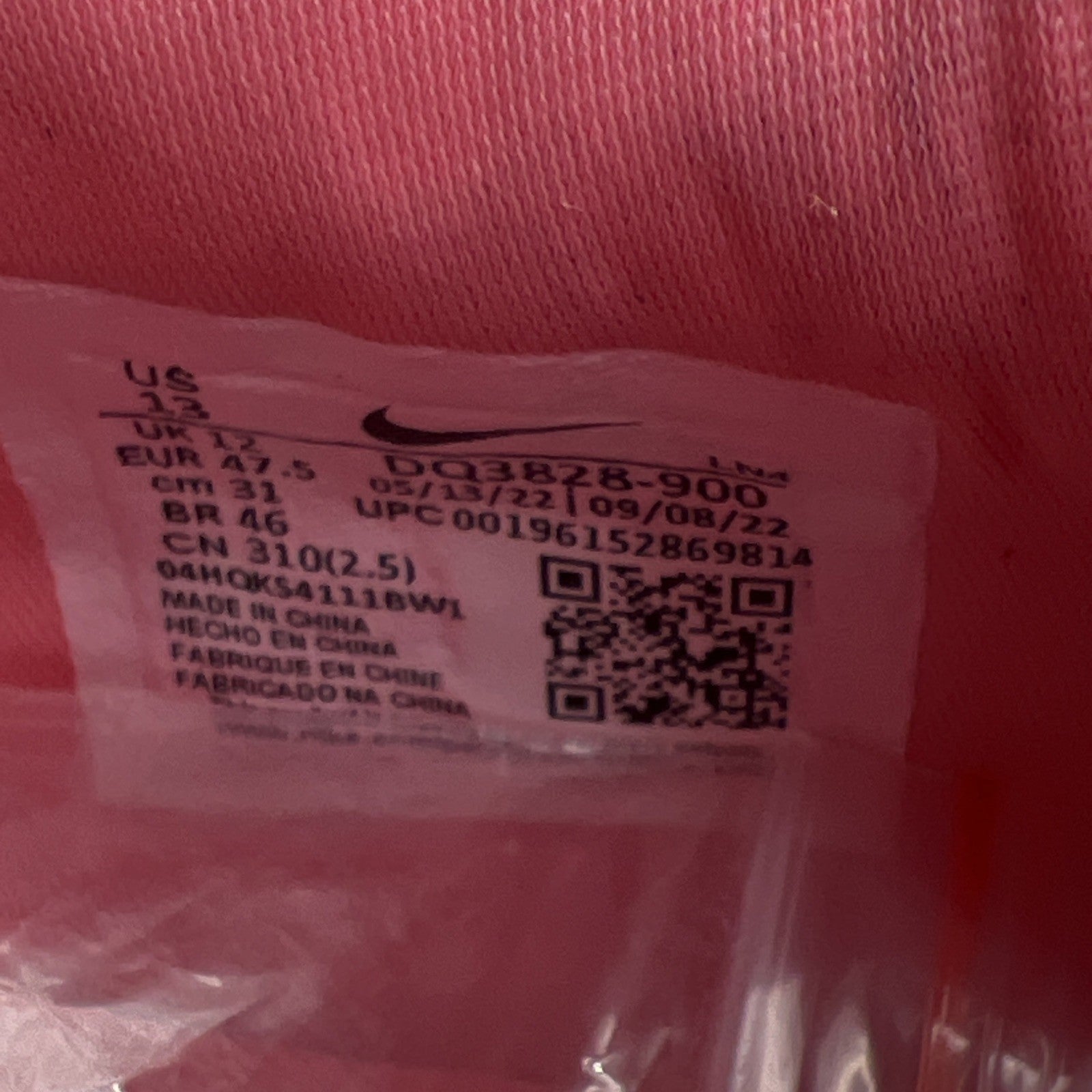 Size 13 - Nike LeBron 20 South Beast (DQ3828-900)