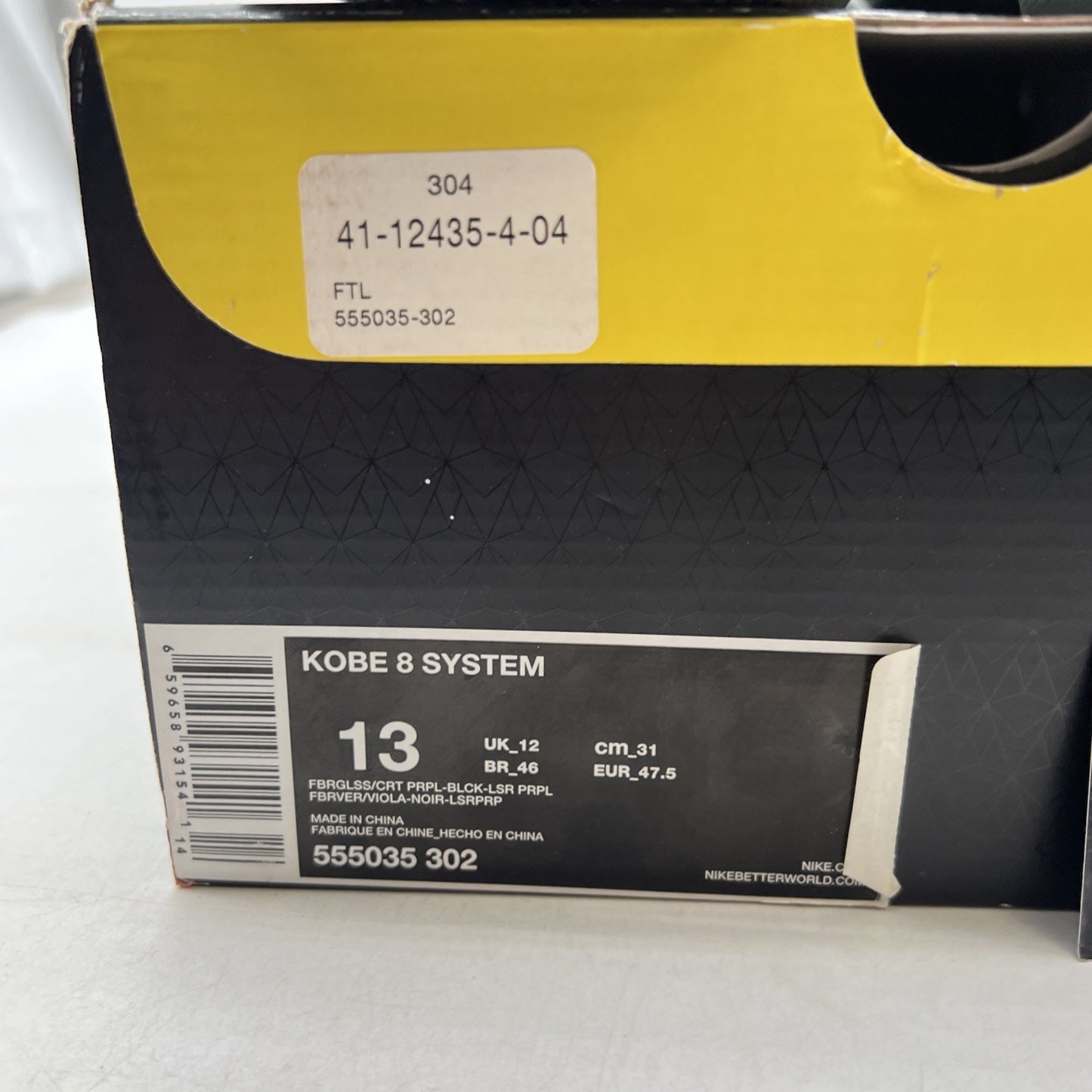 Size 13 - Nike Kobe 8 Easter - (555035-302)