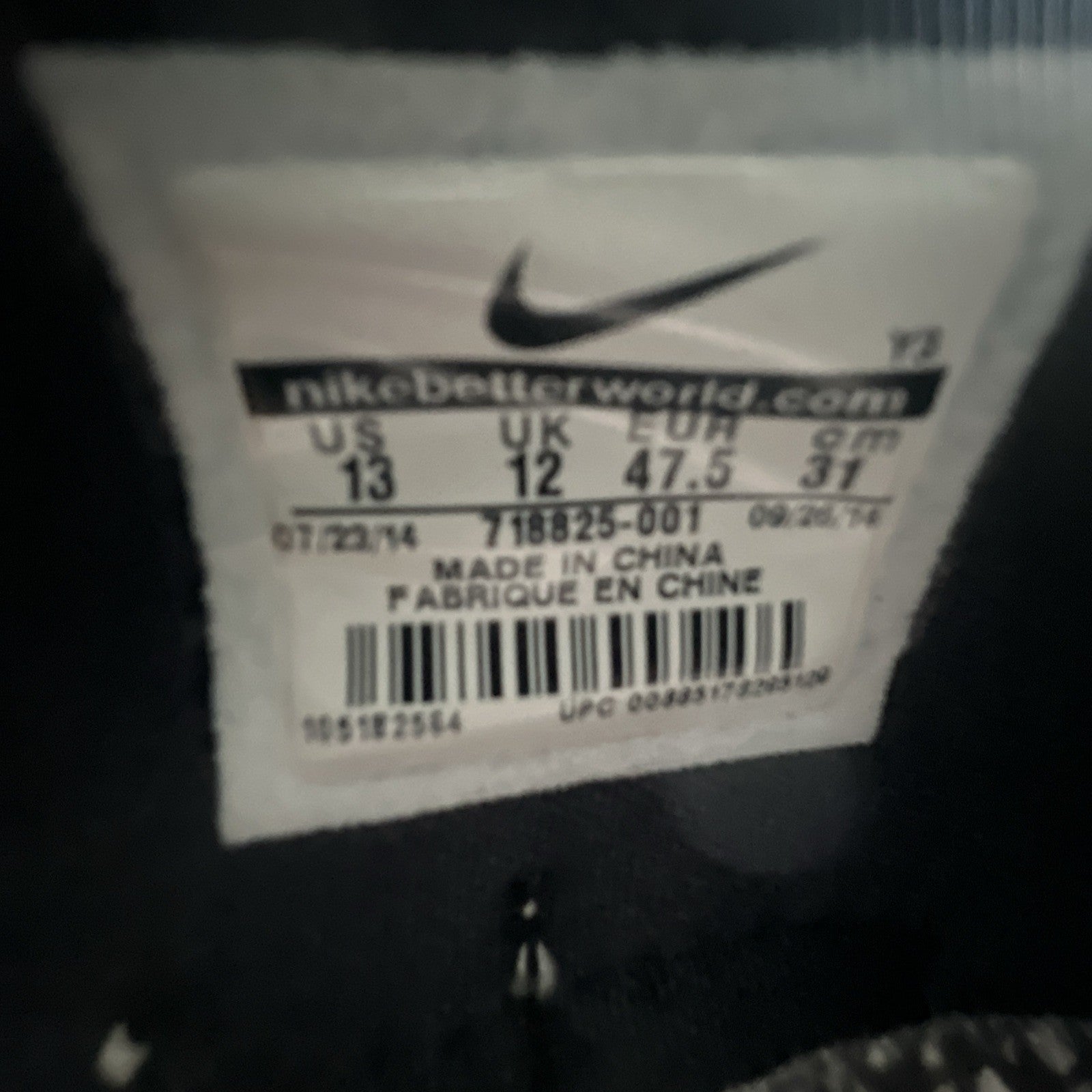 Size 13 - Nike LeBron 12 BHM - (718825-001)