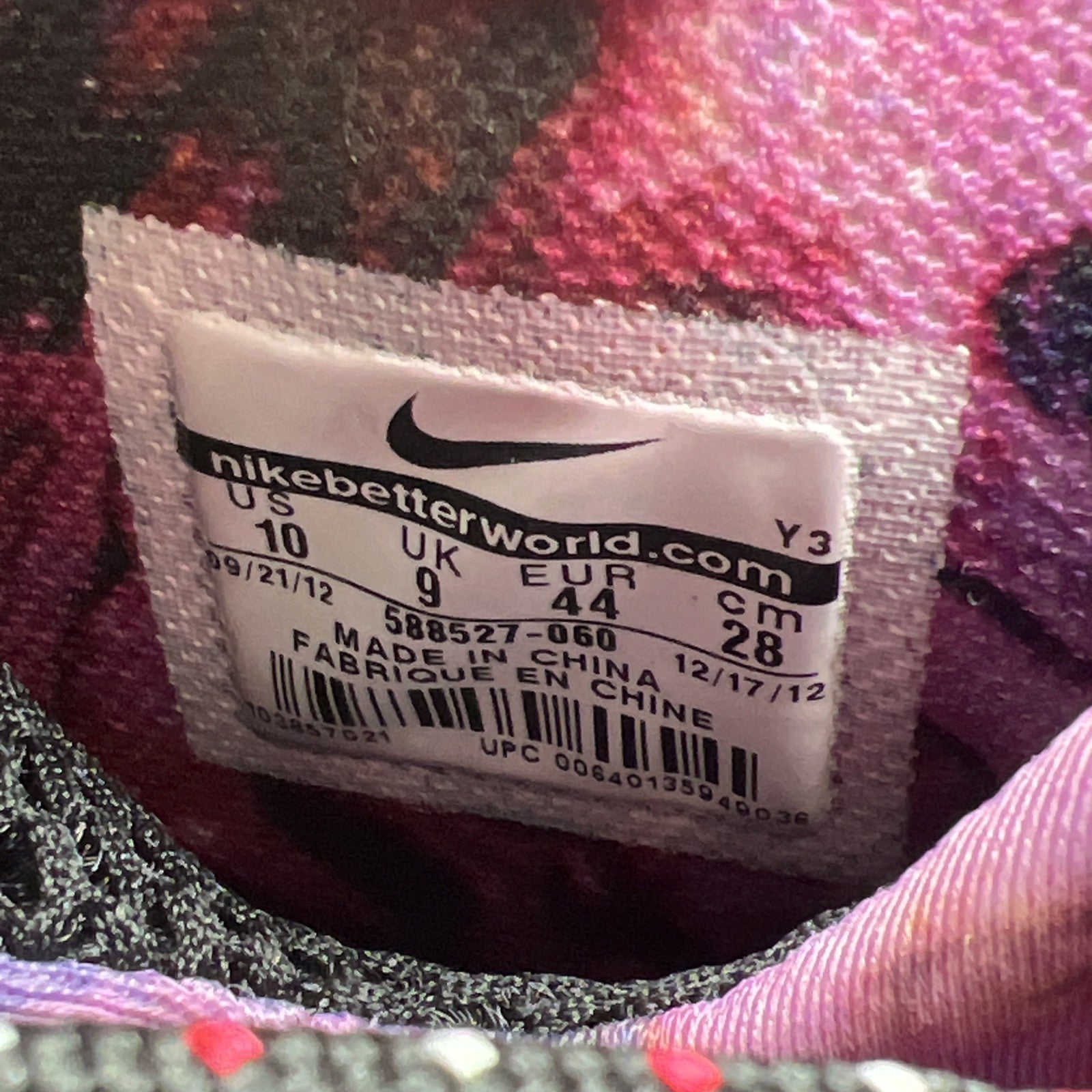 Size 10 - Nike Barkley Posite Max Area 72 (588527-060)