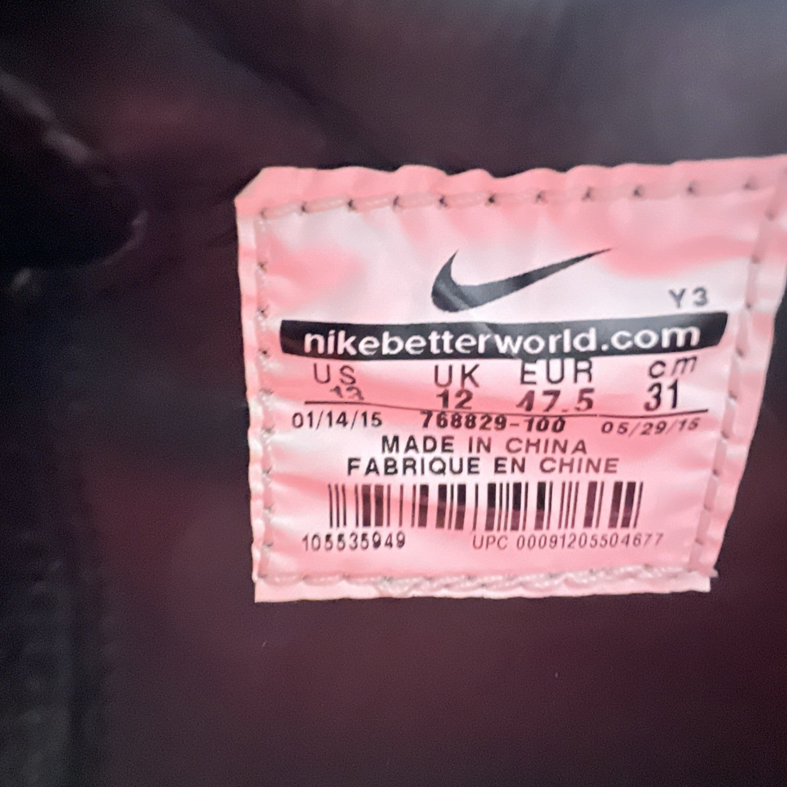 Size 13 - Nike LeBron 12 EXT Cork (768829-100)