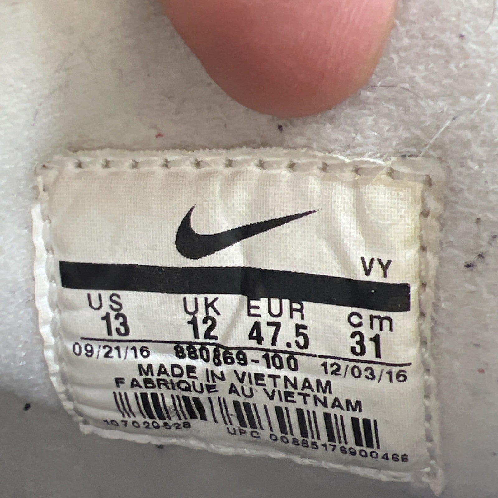 Size 13 - Nike Air Shake Ndestrukt Retro 2017 Bulls (880869-100)