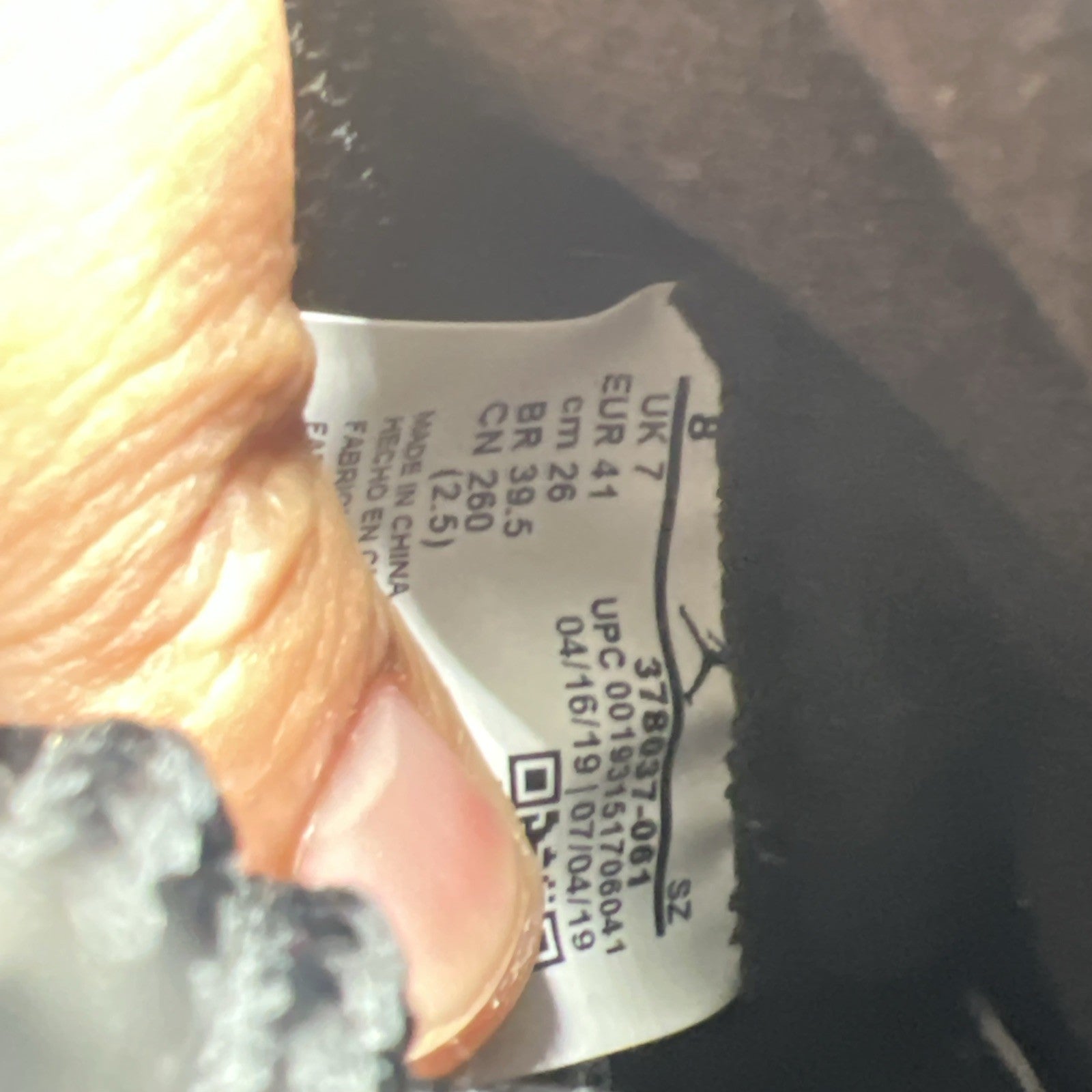 Size 8 - Air Jordan 11 Retro High Bred (378037-061)