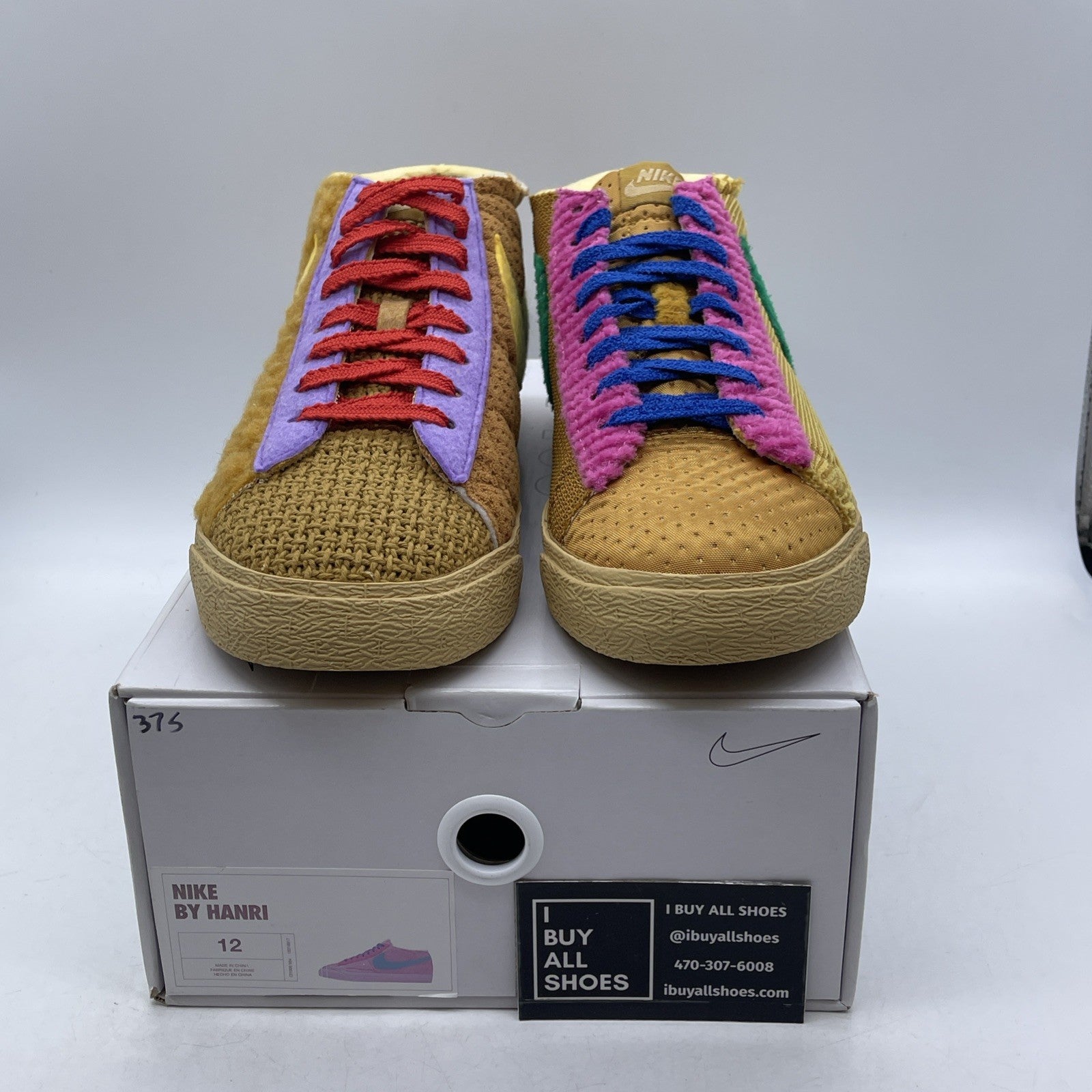 Size 12 - Nike Air Max Gray NIKE ID (931902-994).