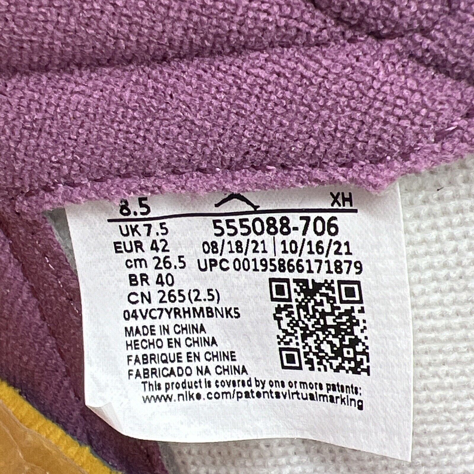 Size 8.5 - Jordan 1 Retro High OG Brotherhood 2022 Yellow White (555088-706)