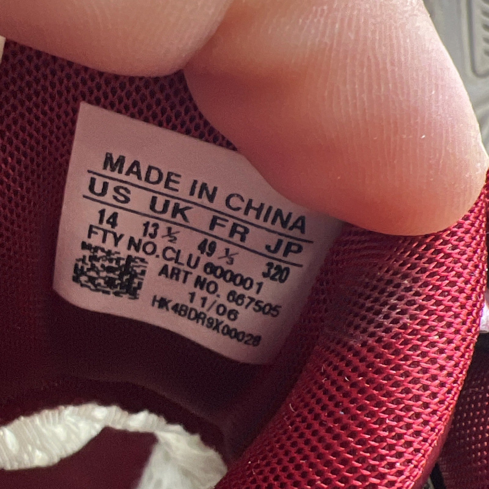 Size 14 - Adidas TS Bounce Kevin Garnett Tim Duncan All Star Game (667505)