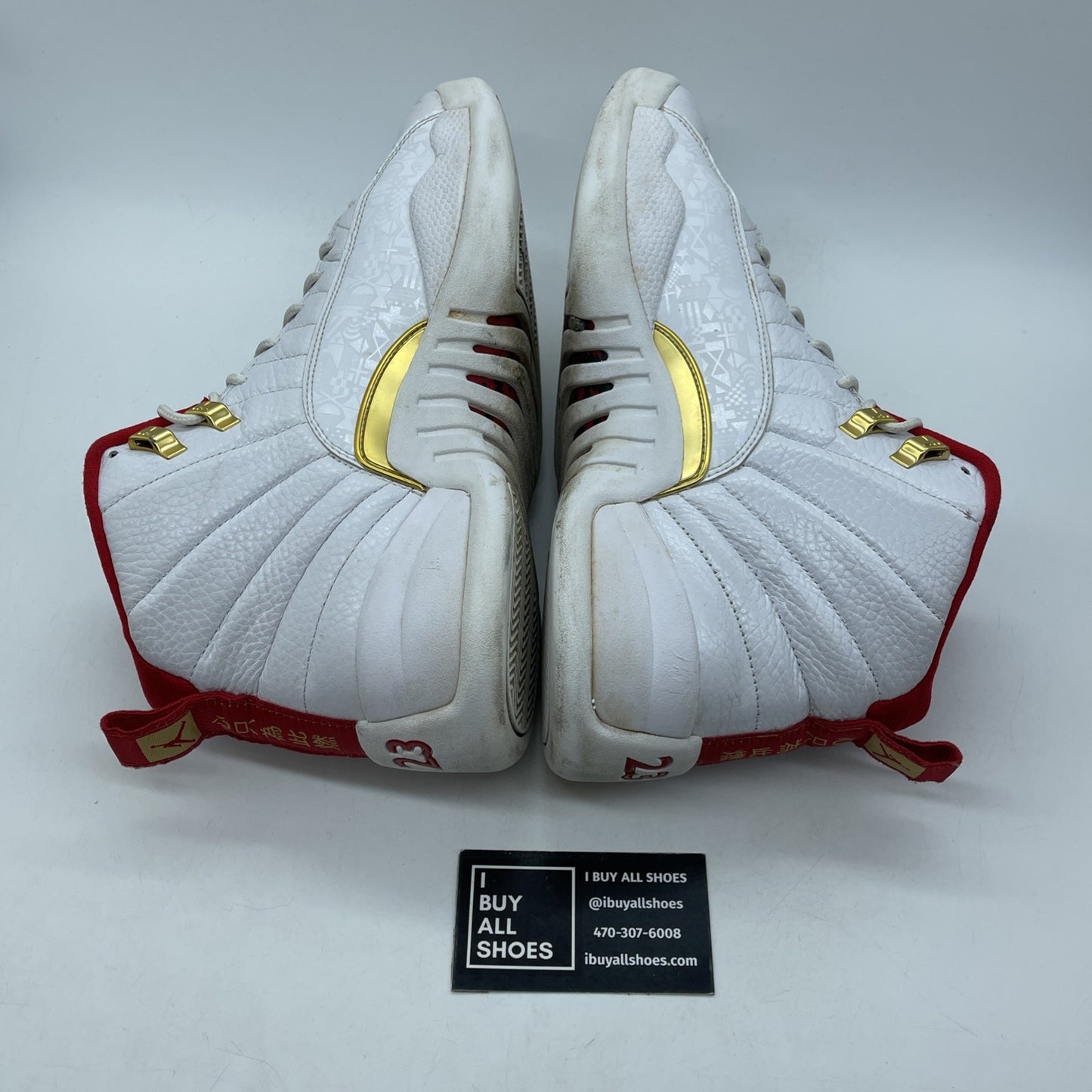 Size 11 - Air Jordan 12 Retro FIBA White Red Leather (130690-107)
