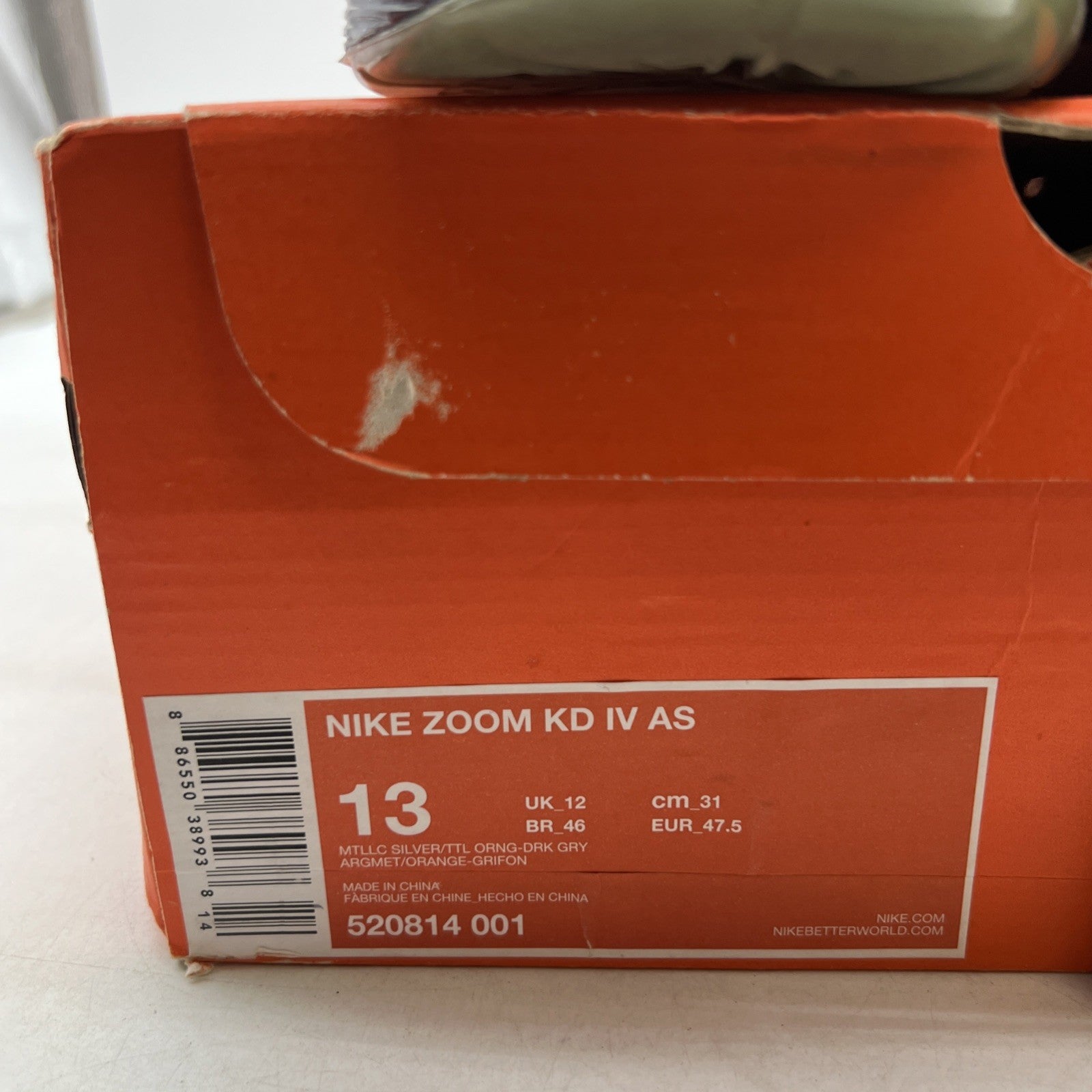 Size 13 - Nike Zoom KD 4 2012 All Star - Galaxy (520814-001)